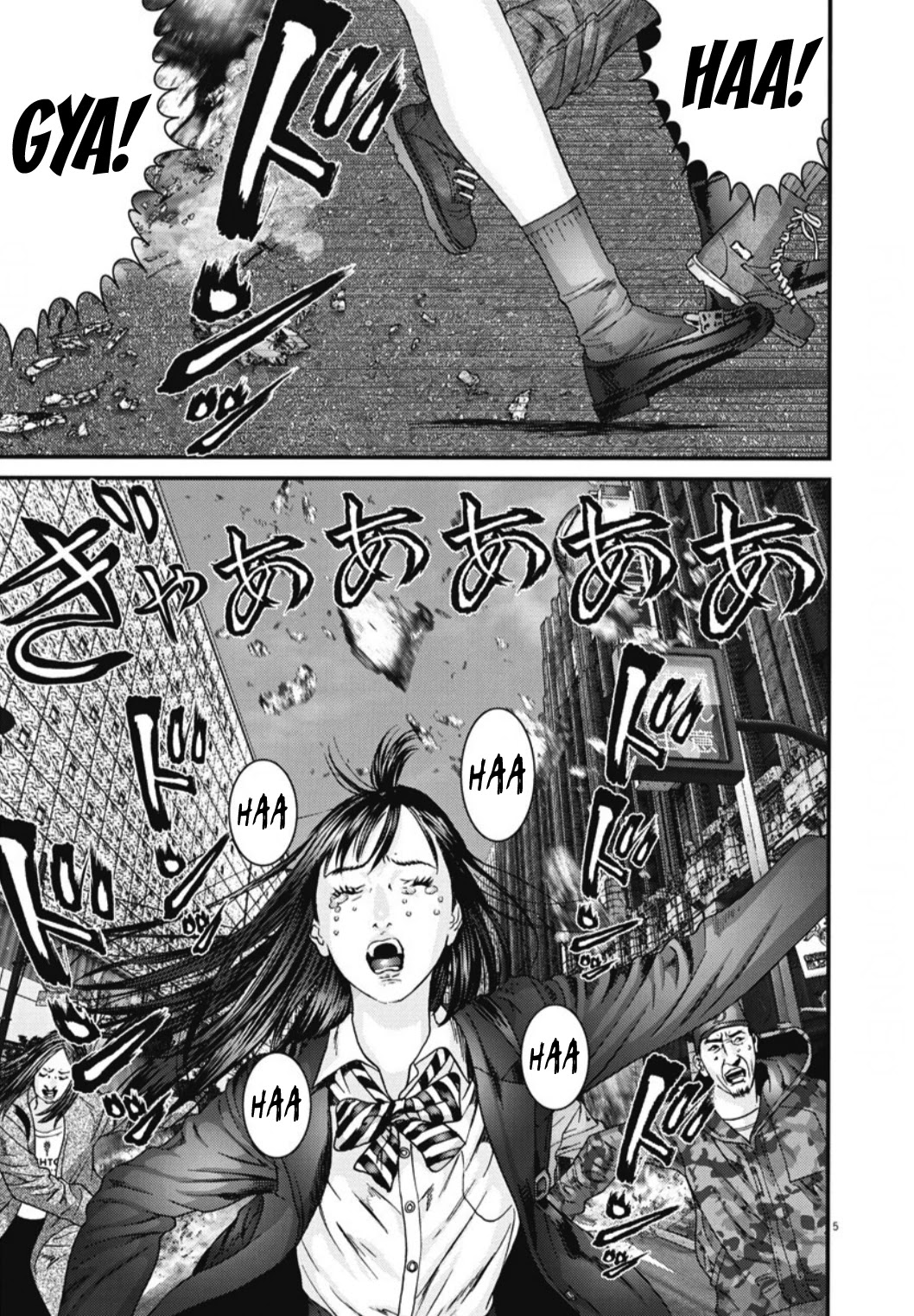 GIGANT Chapter 33 page 5 - Chapter 33: Pupil