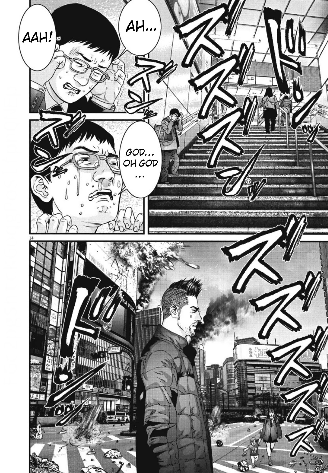 GIGANT Chapter 34 page 14 - Chapter 34: Over there