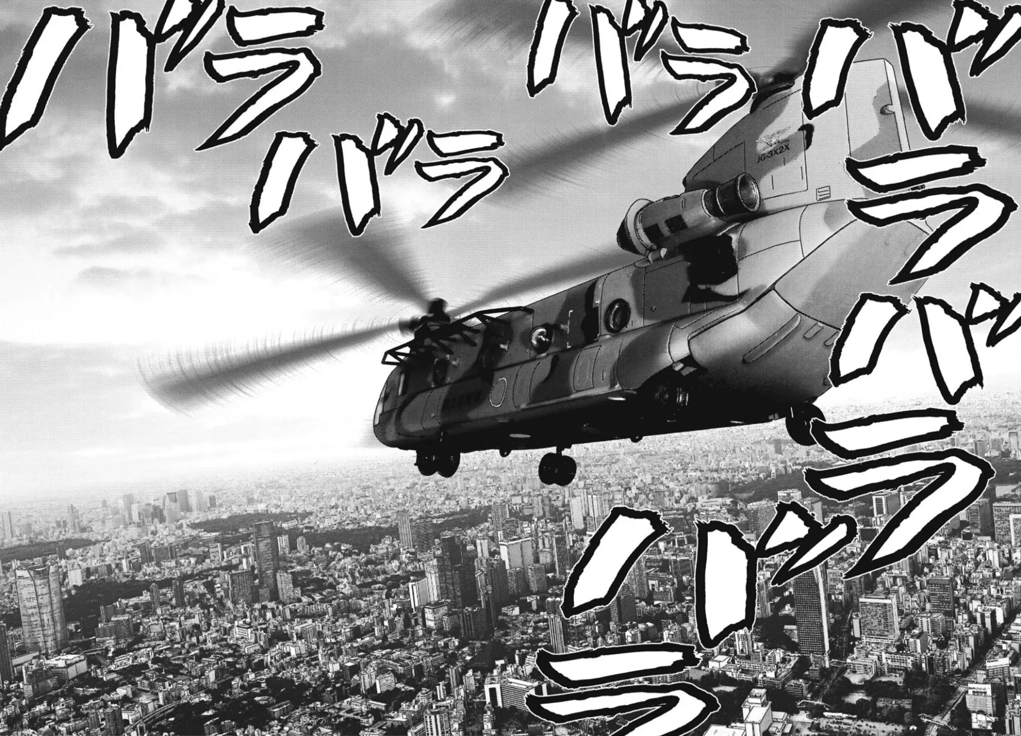 GIGANT Chapter 34 page 16 - Chapter 34: Over there
