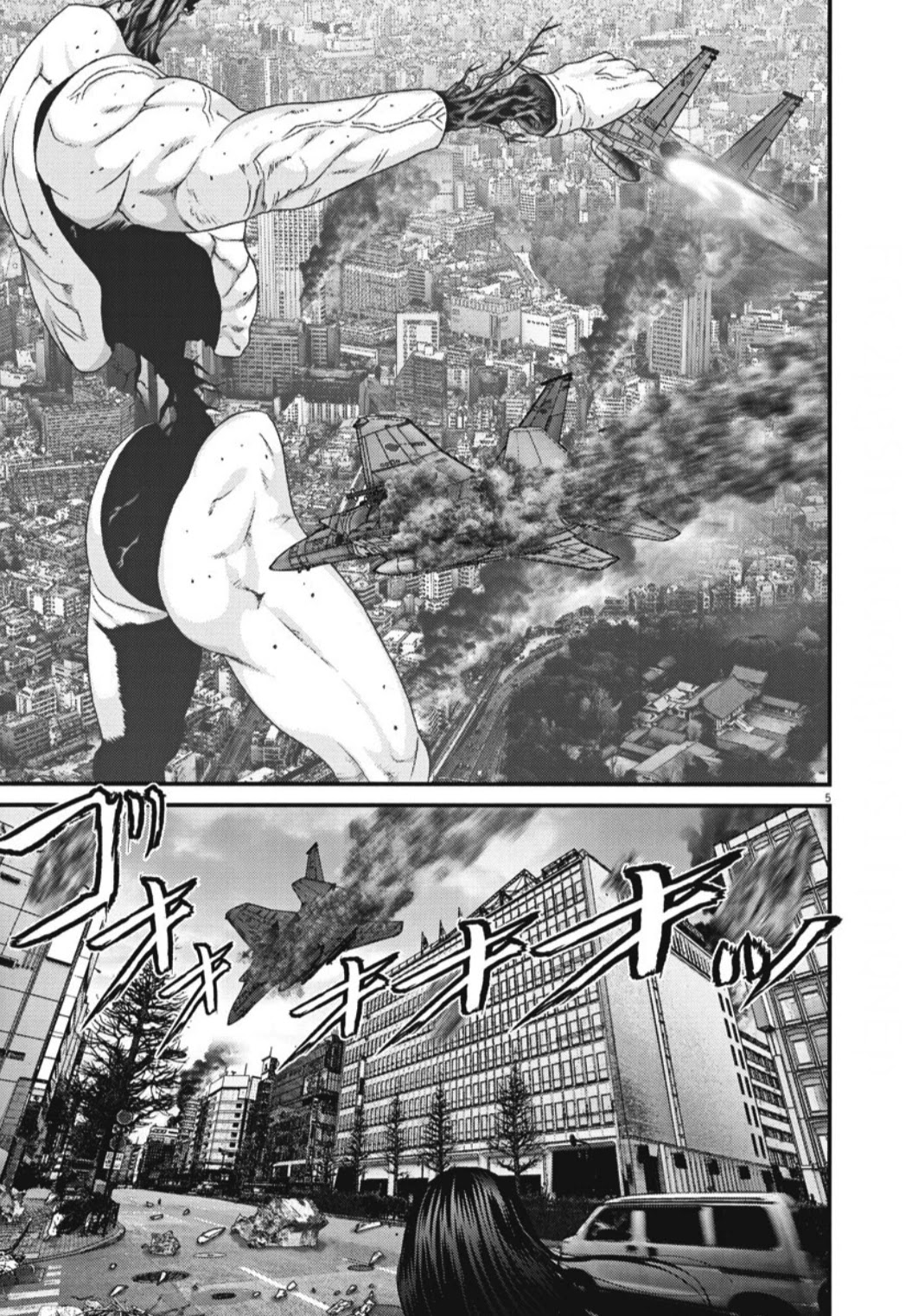 GIGANT Chapter 34 page 5 - Chapter 34: Over there