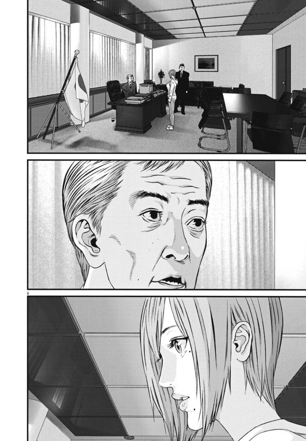 GIGANT Chapter 34 page 6 - Chapter 34: Over there
