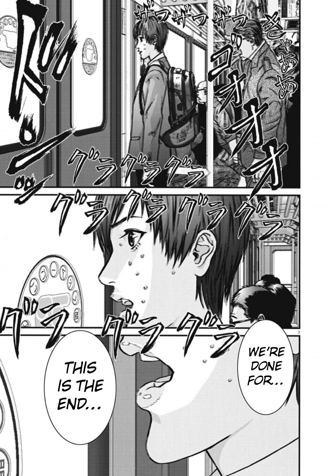 GIGANT Chapter 34 page 7 - Chapter 34: Over there