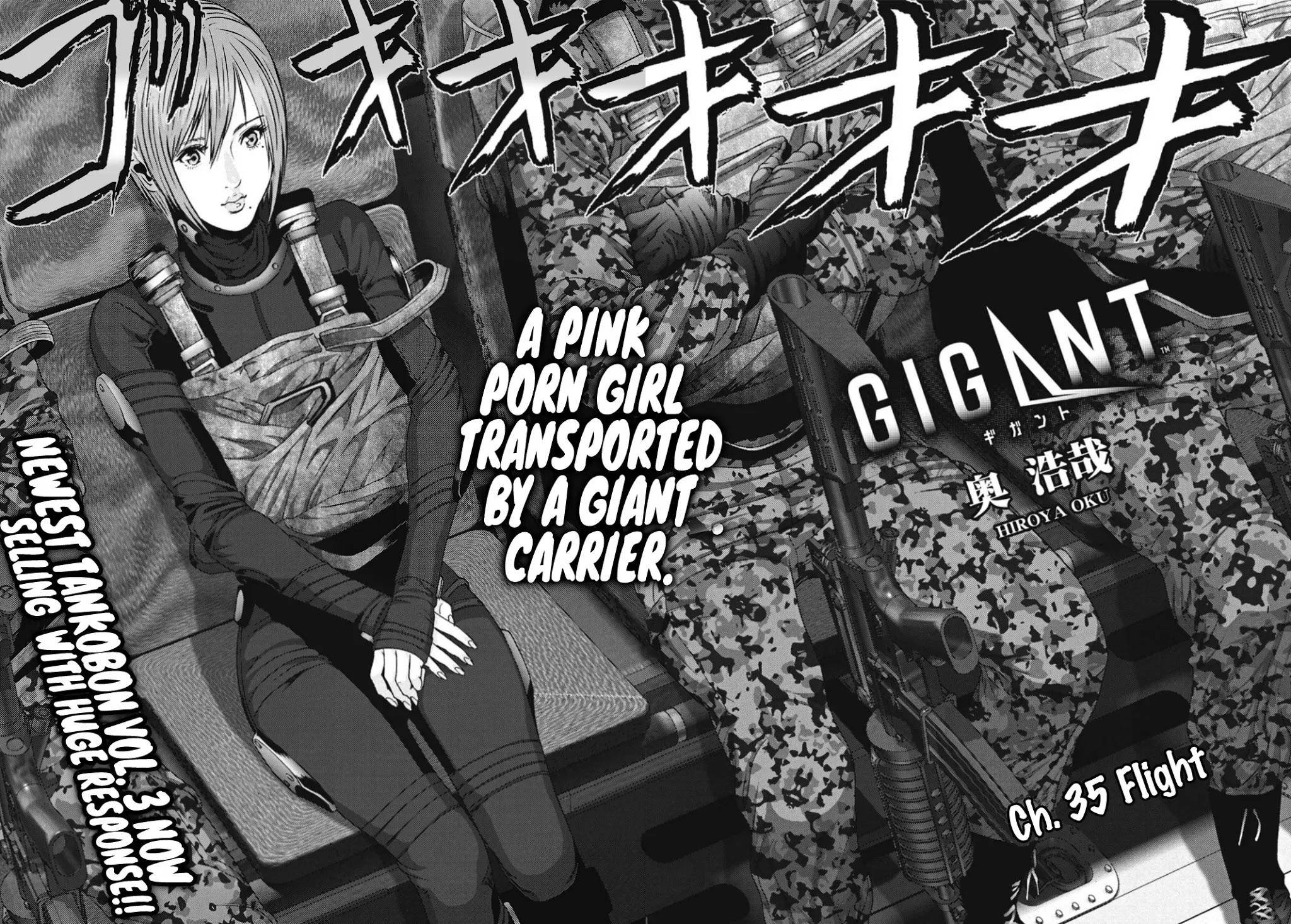 GIGANT Chapter 35 page 3 - Chapter 35: Flight