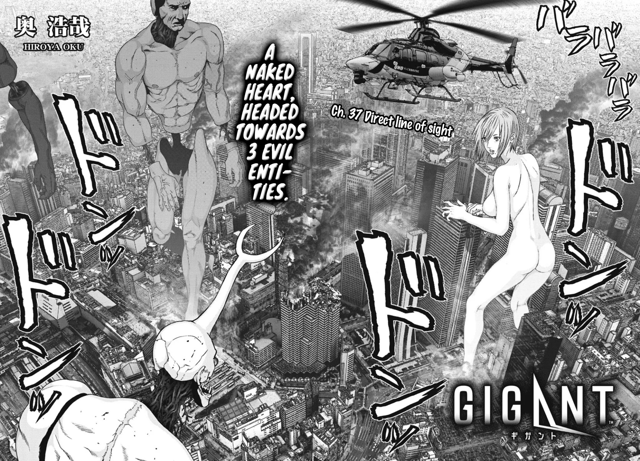 GIGANT Chapter 37 page 3 - Chapter 37: Direct line of sight