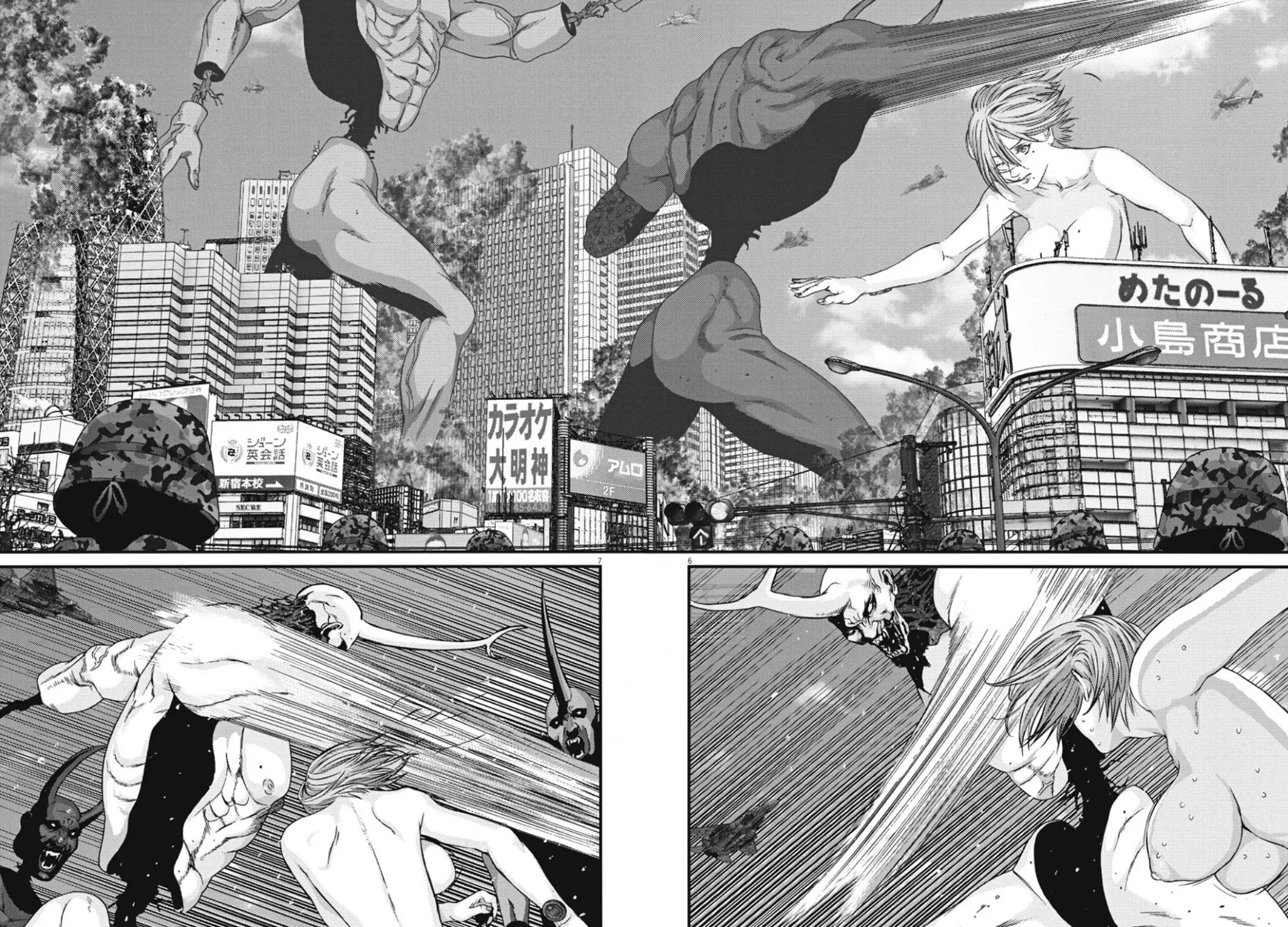 GIGANT Chapter 37 page 6 - Chapter 37: Direct line of sight