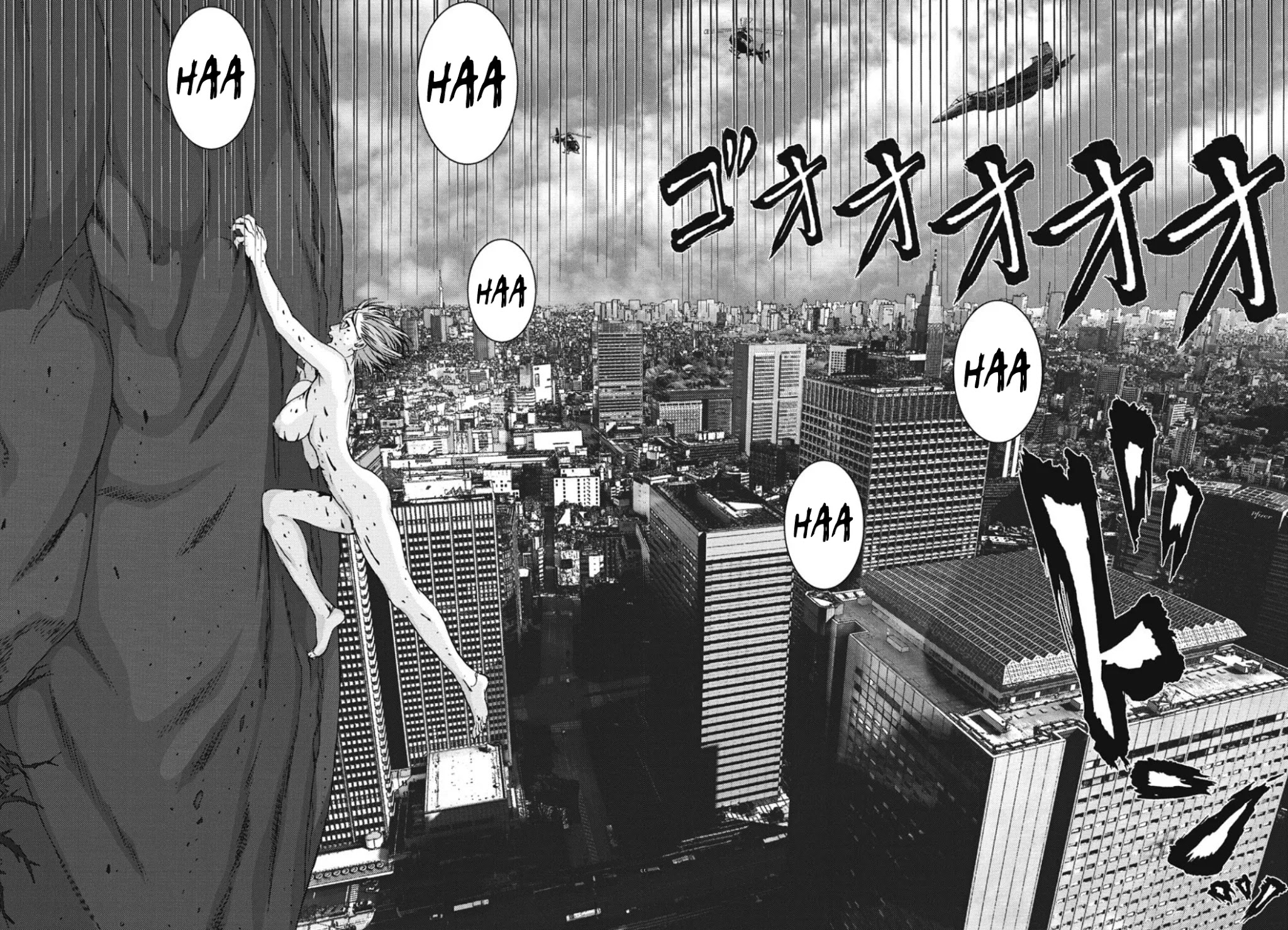 GIGANT Chapter 38 page 13 - Chapter 38: Whereabouts