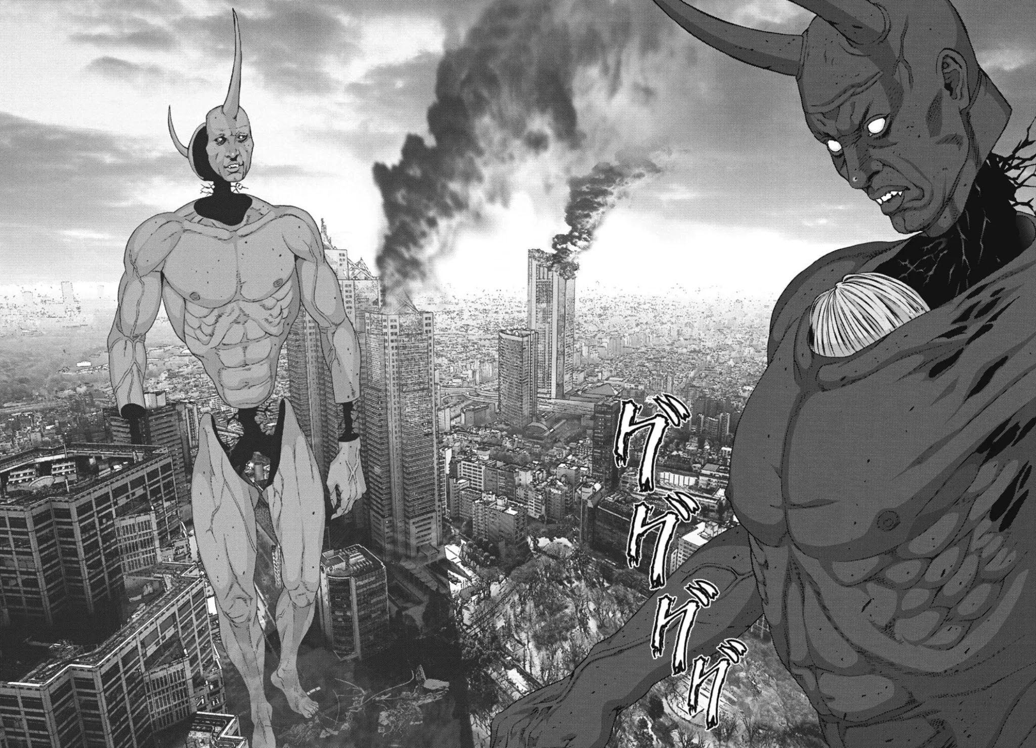 GIGANT Chapter 38 page 15 - Chapter 38: Whereabouts