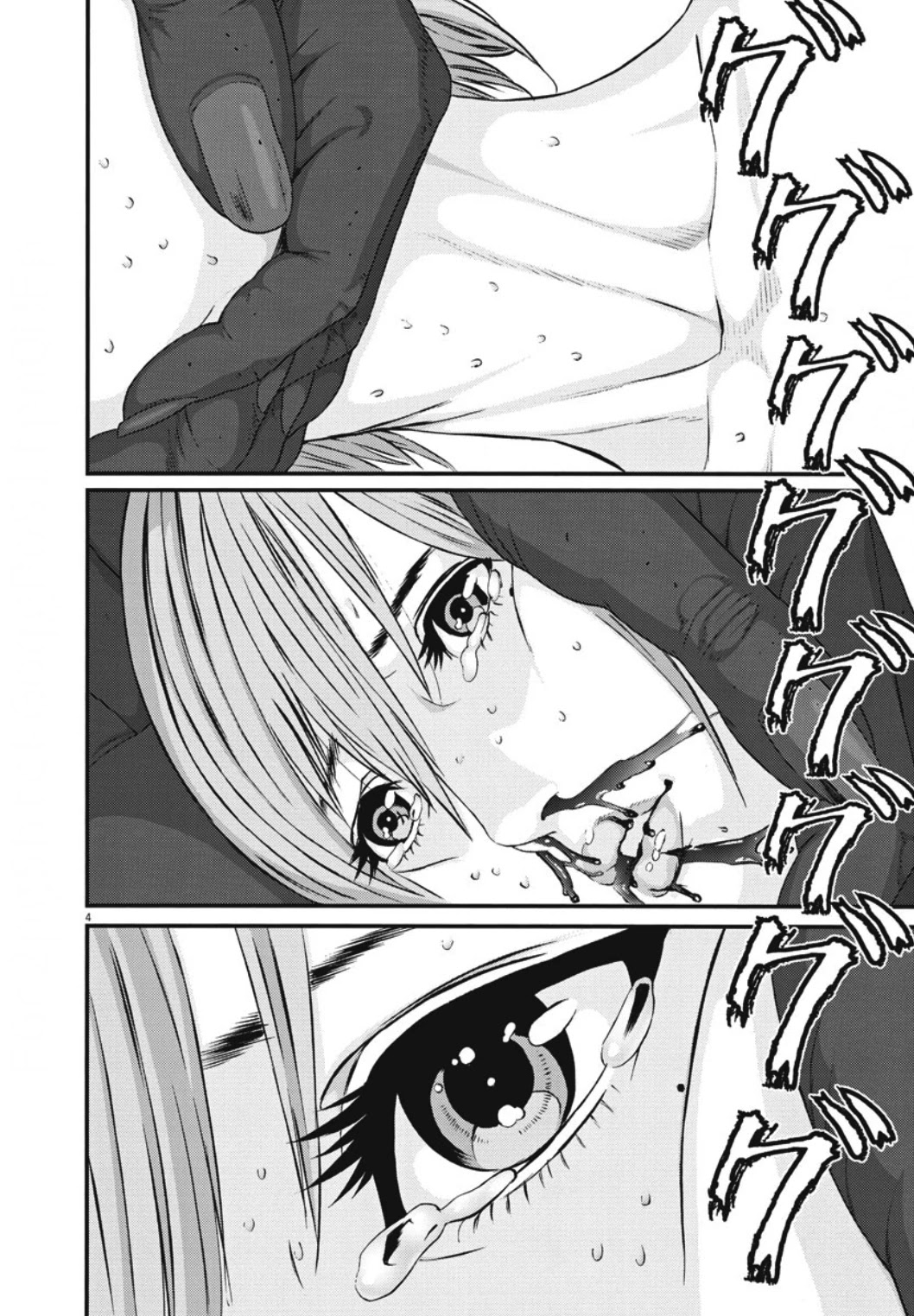 GIGANT Chapter 38 page 4 - Chapter 38: Whereabouts