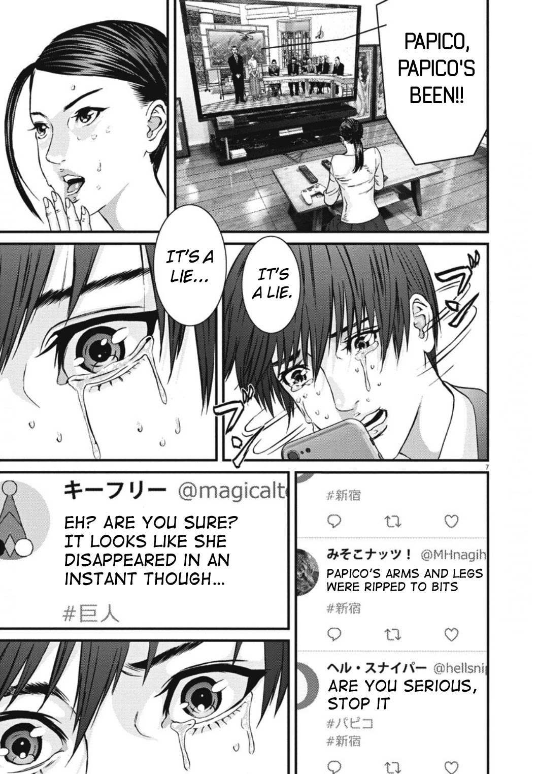 GIGANT Chapter 38 page 7 - Chapter 38: Whereabouts