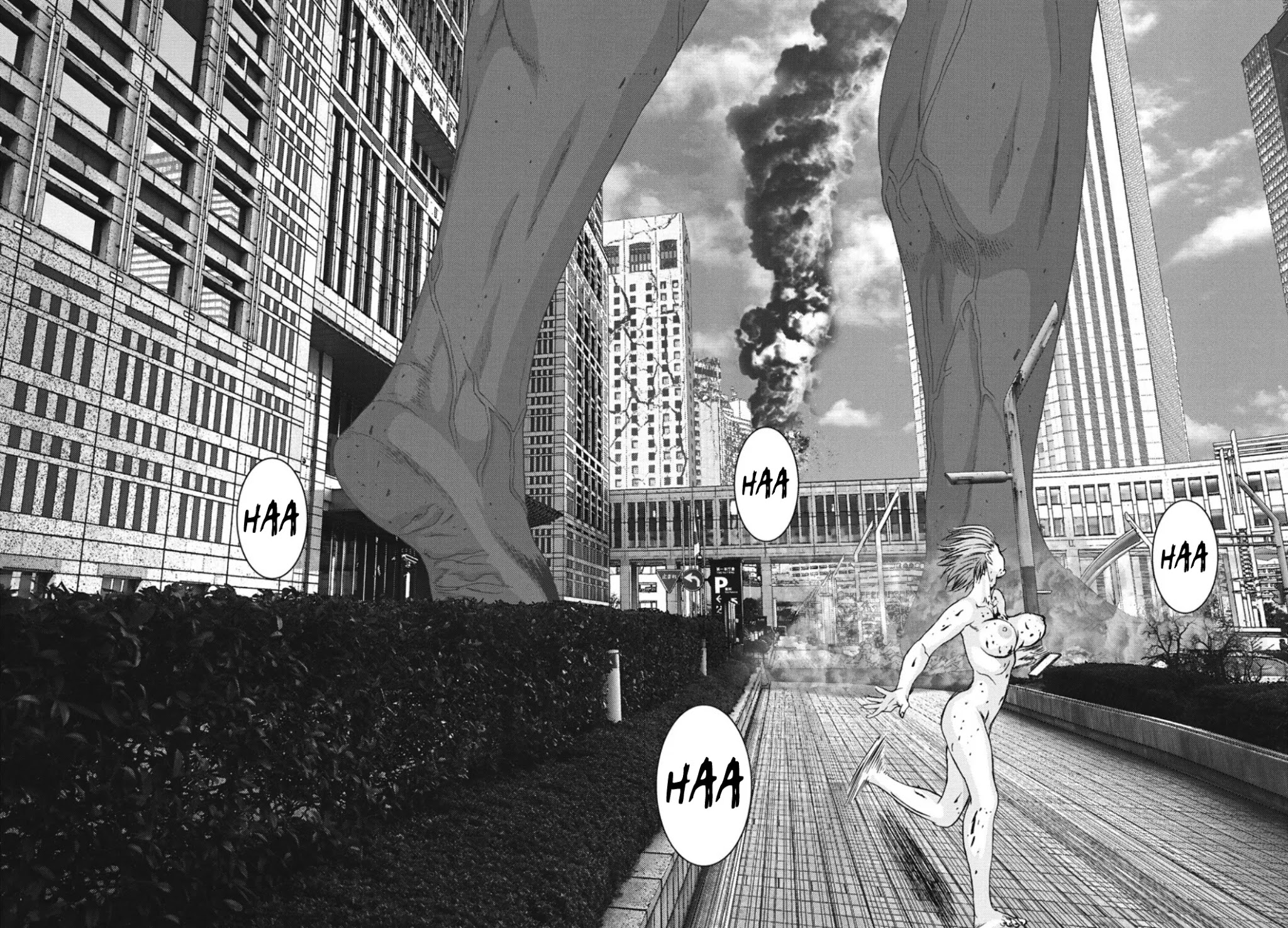 GIGANT Chapter 38 page 8 - Chapter 38: Whereabouts