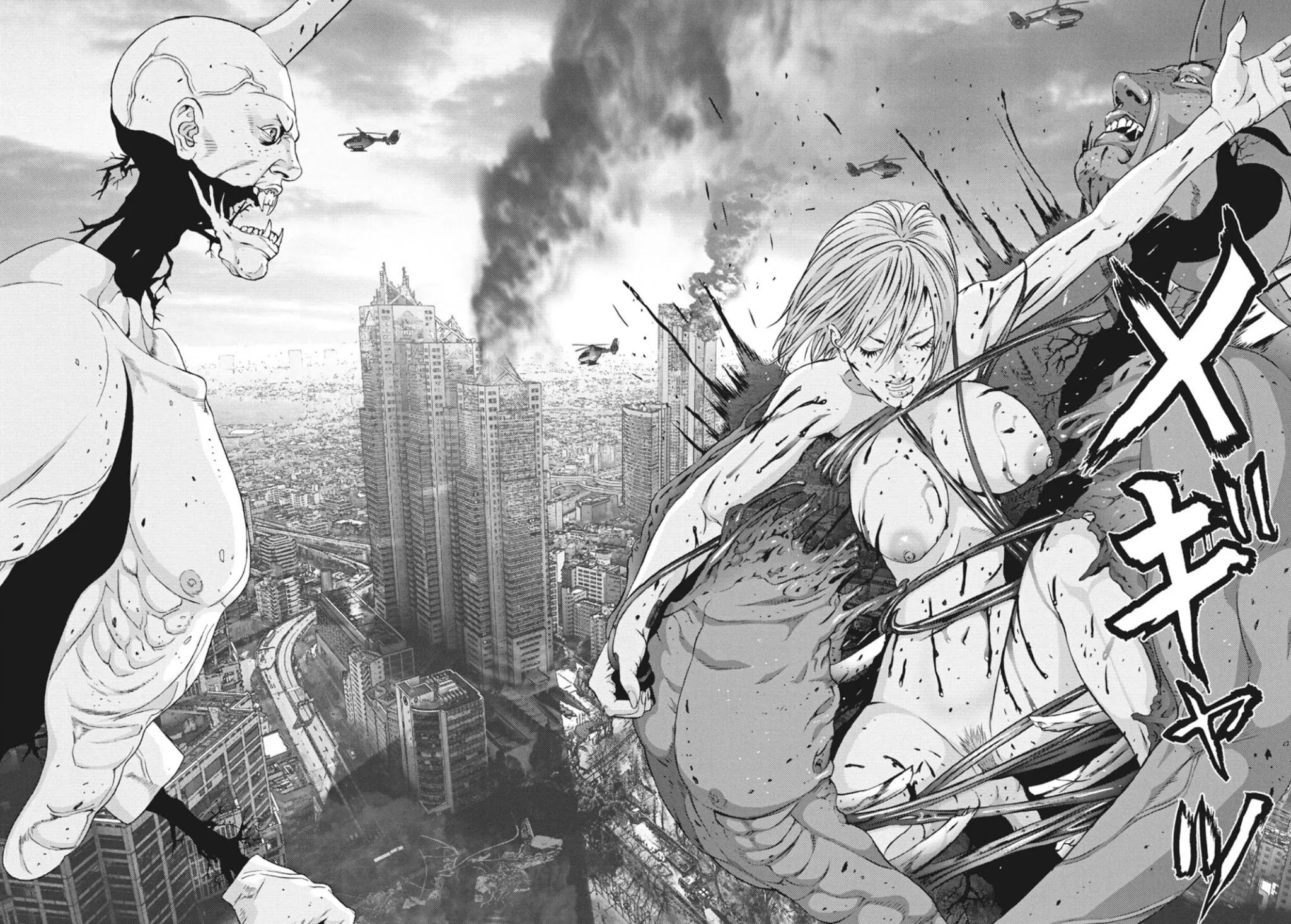 GIGANT Chapter 39 page 10 - Chapter 39: Fresh Blood