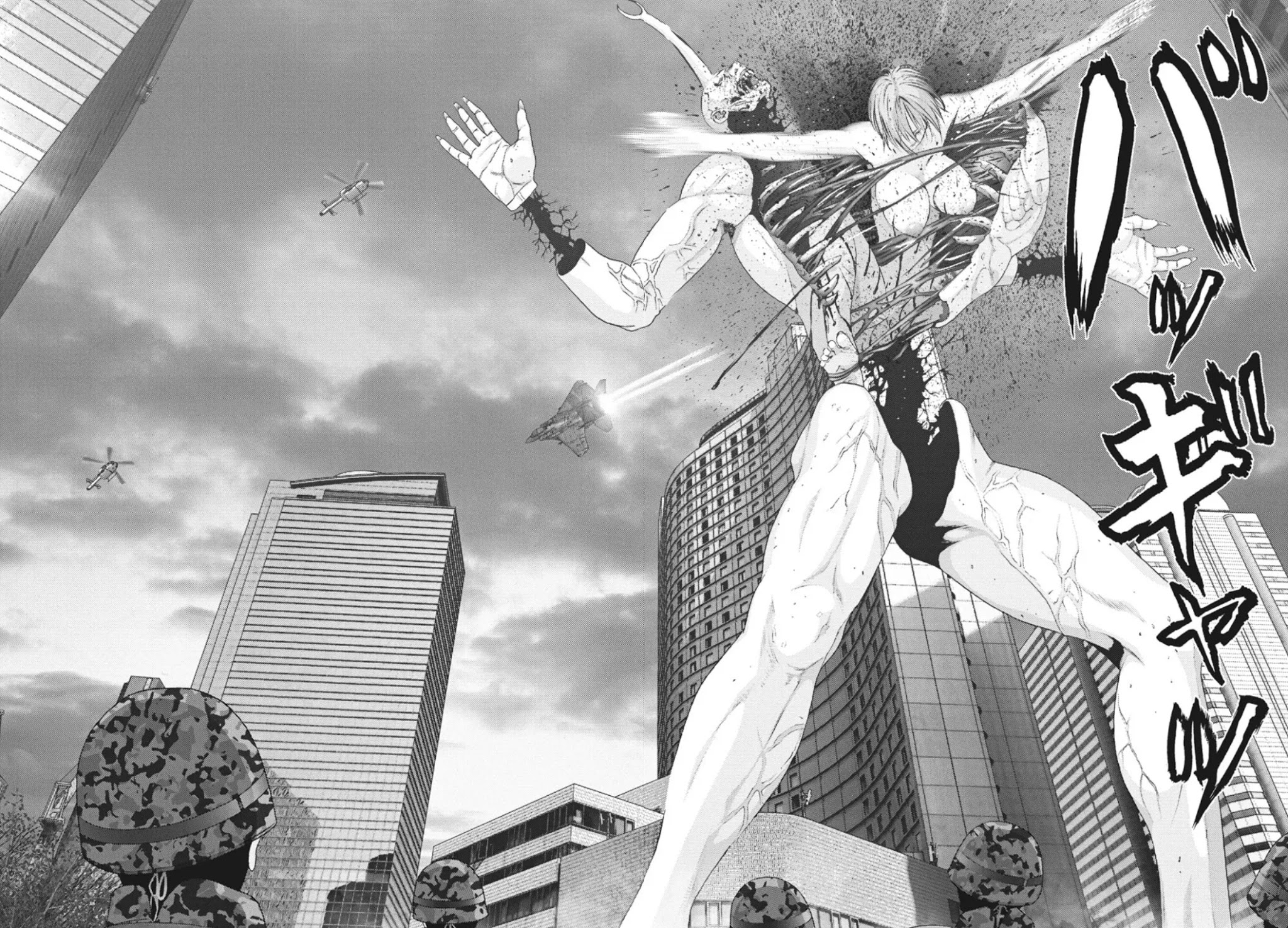 GIGANT Chapter 39 page 18 - Chapter 39: Fresh Blood