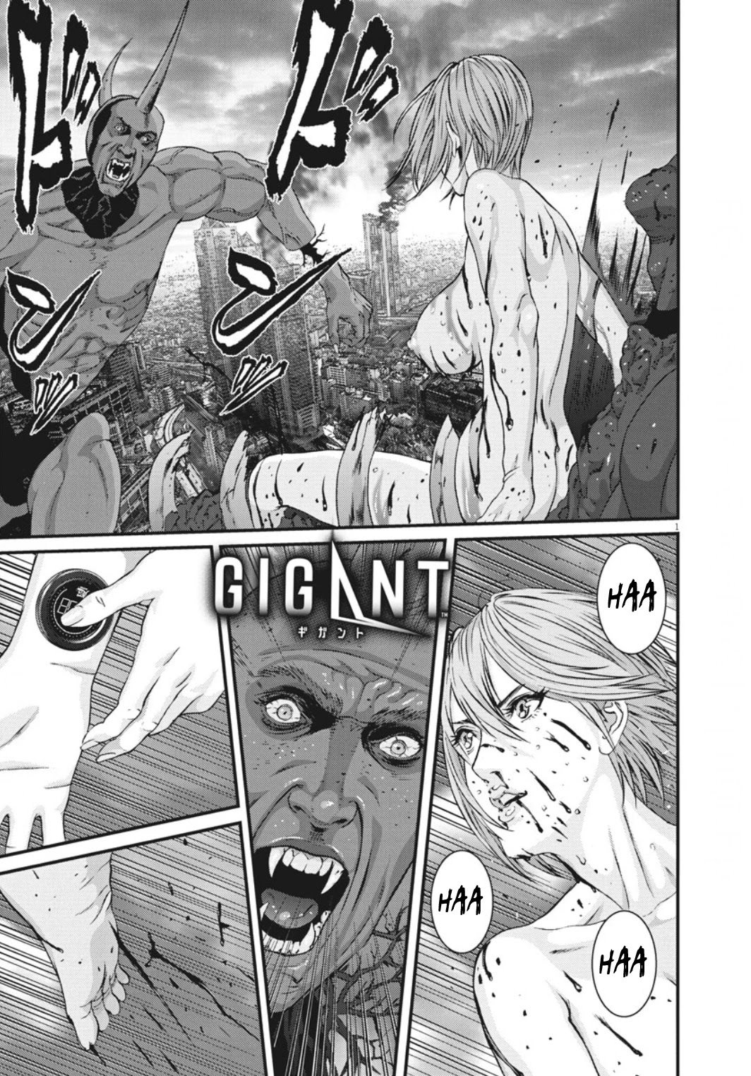 GIGANT Chapter 39 page 3 - Chapter 39: Fresh Blood