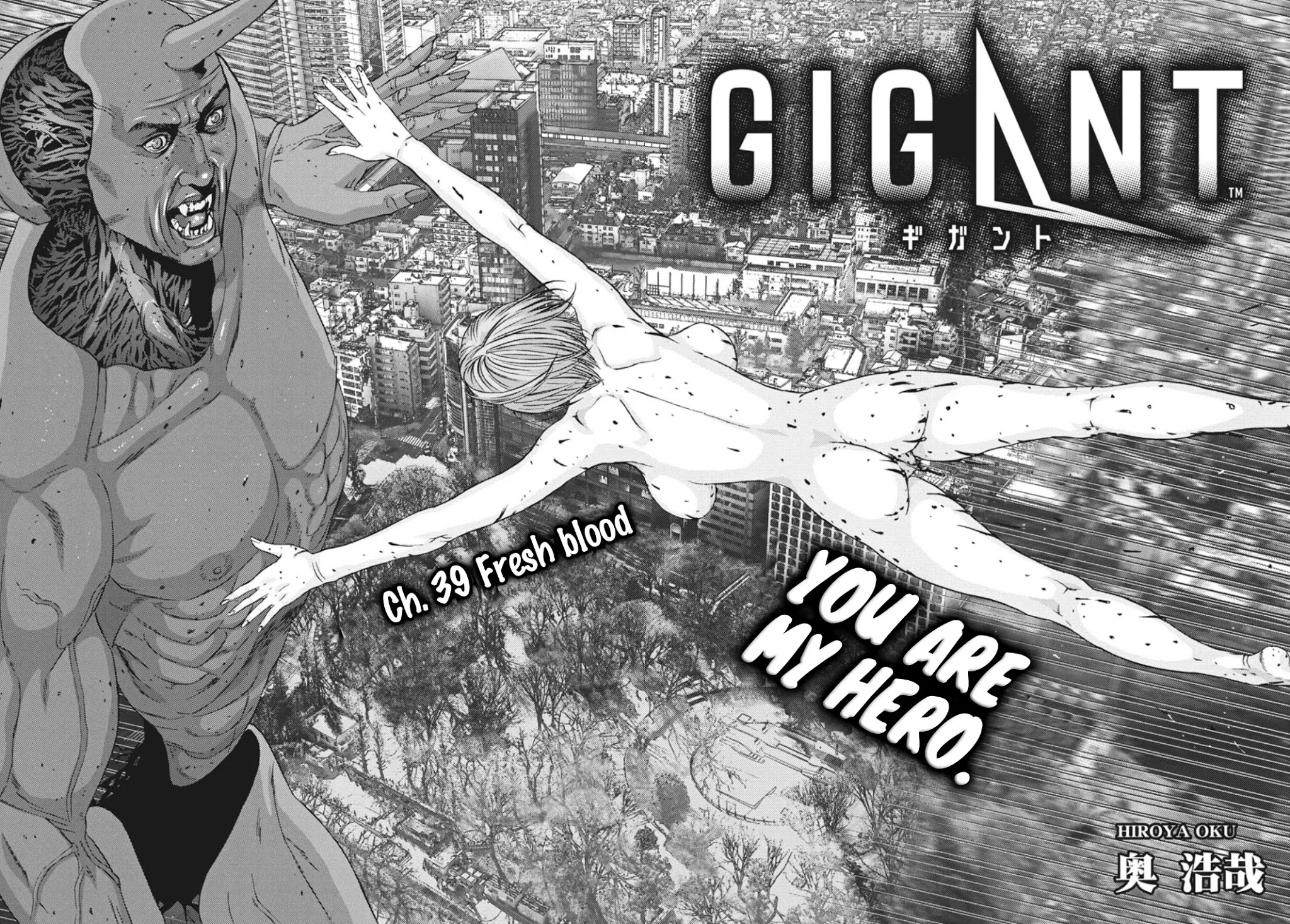 GIGANT Chapter 39 page 4 - Chapter 39: Fresh Blood