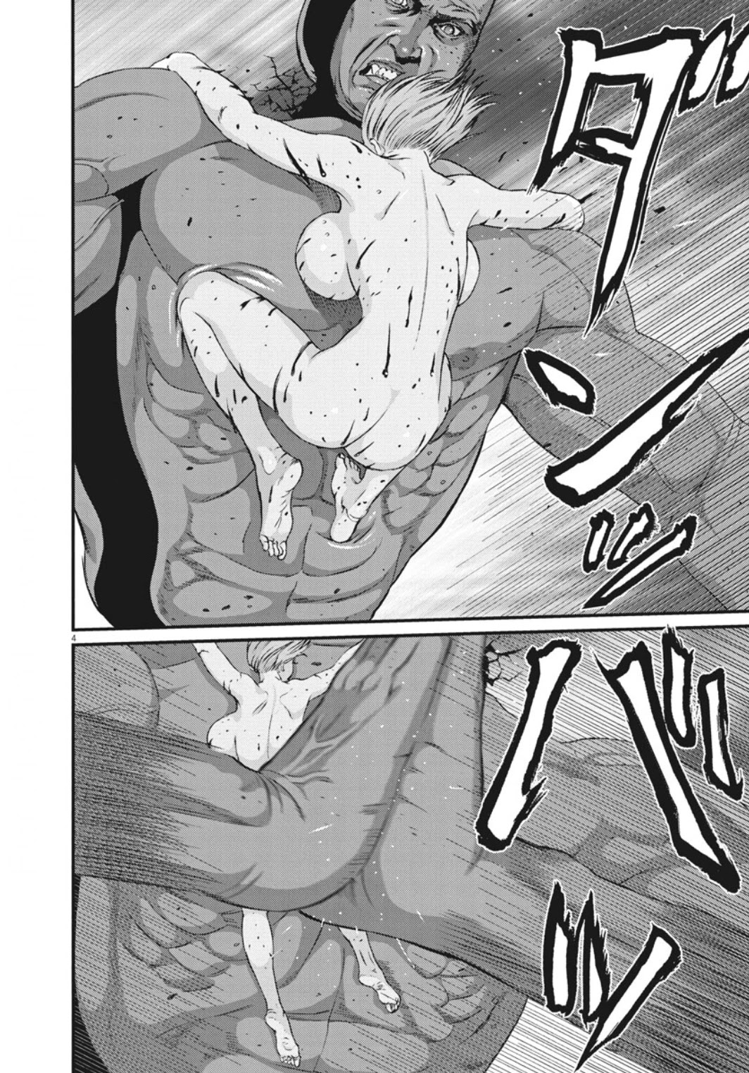 GIGANT Chapter 39 page 5 - Chapter 39: Fresh Blood