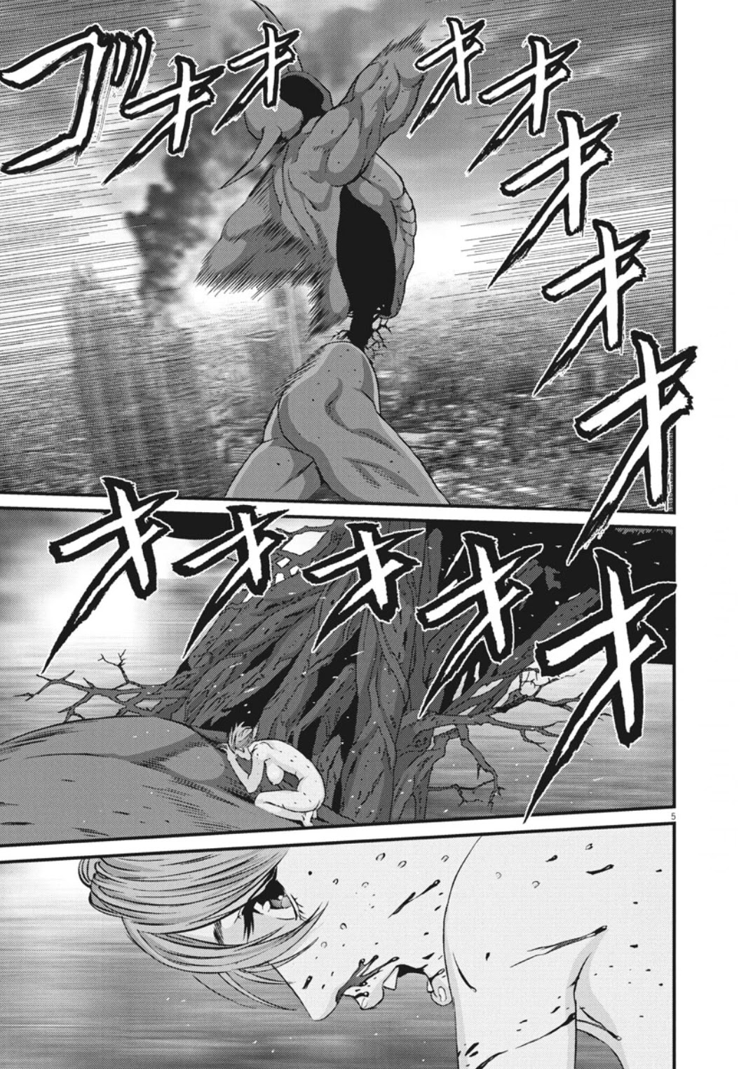 GIGANT Chapter 39 page 6 - Chapter 39: Fresh Blood