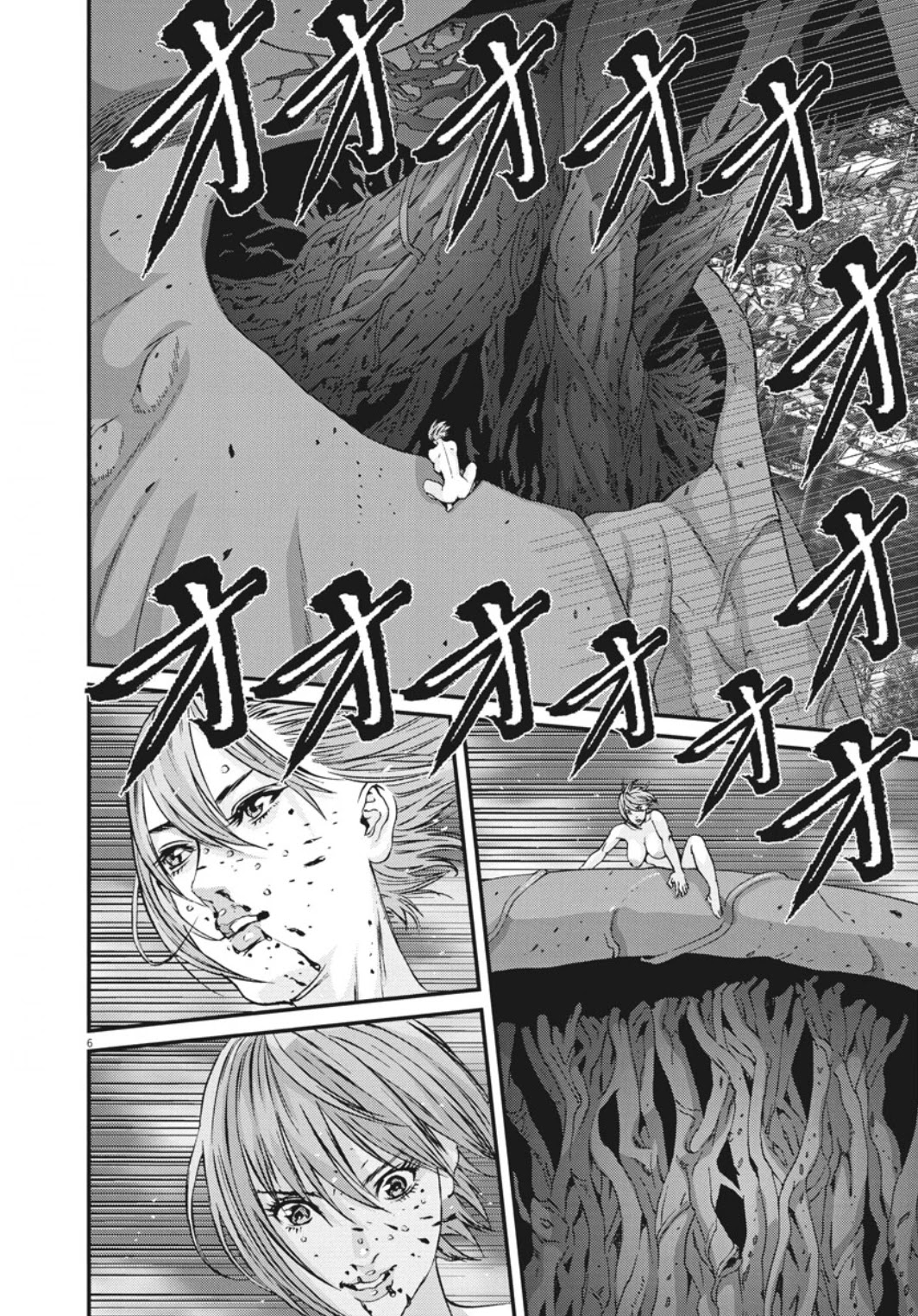 GIGANT Chapter 39 page 7 - Chapter 39: Fresh Blood