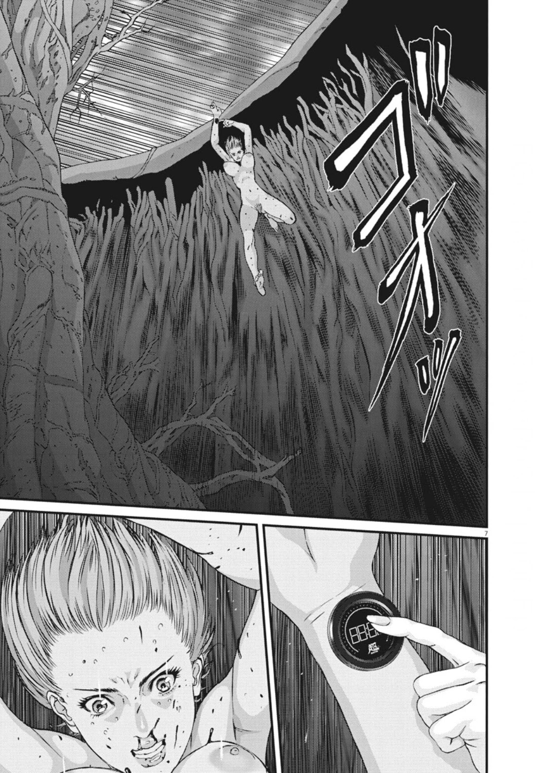 GIGANT Chapter 39 page 8 - Chapter 39: Fresh Blood