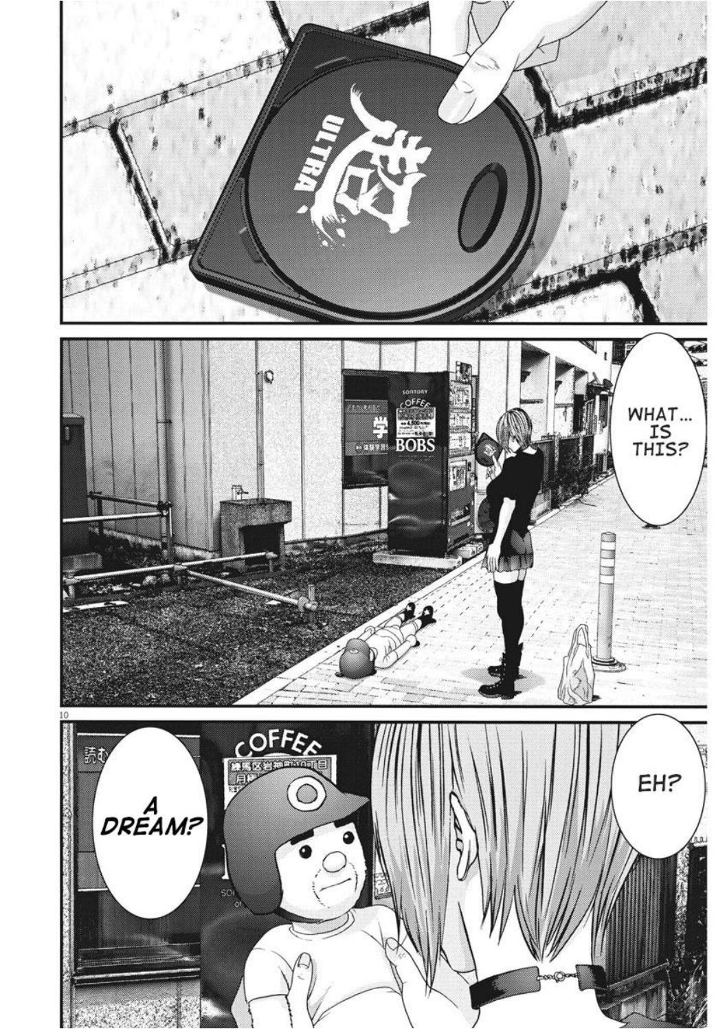 GIGANT Chapter 4 page 10 - Chapter 4: DVD