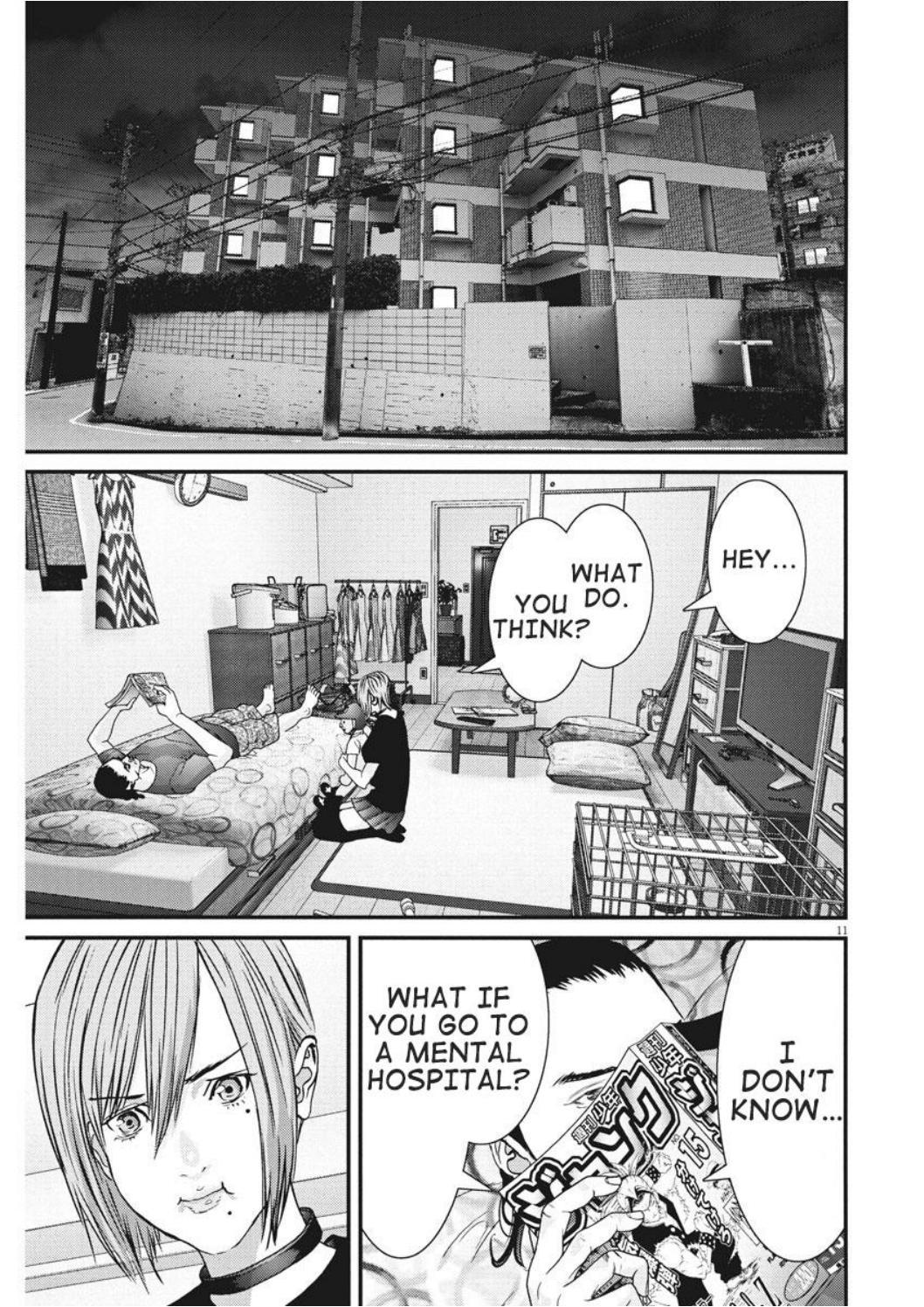 GIGANT Chapter 4 page 11 - Chapter 4: DVD