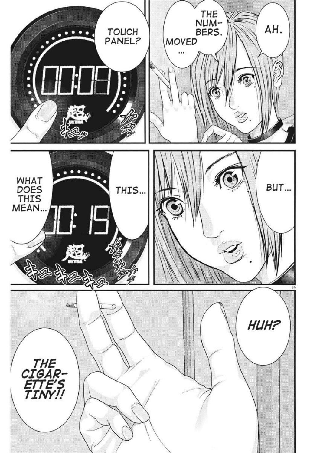 GIGANT Chapter 4 page 19 - Chapter 4: DVD