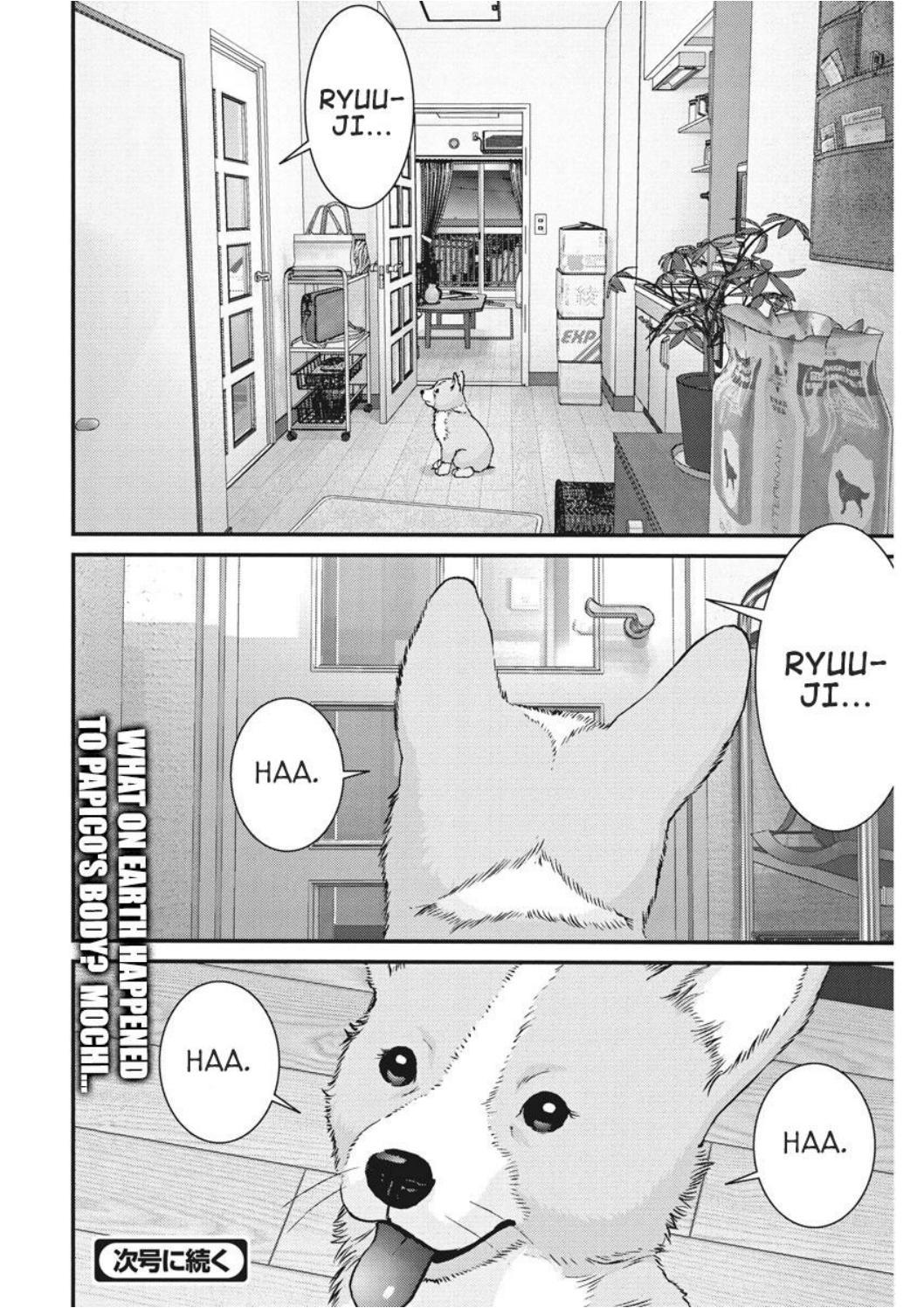 GIGANT Chapter 4 page 22 - Chapter 4: DVD