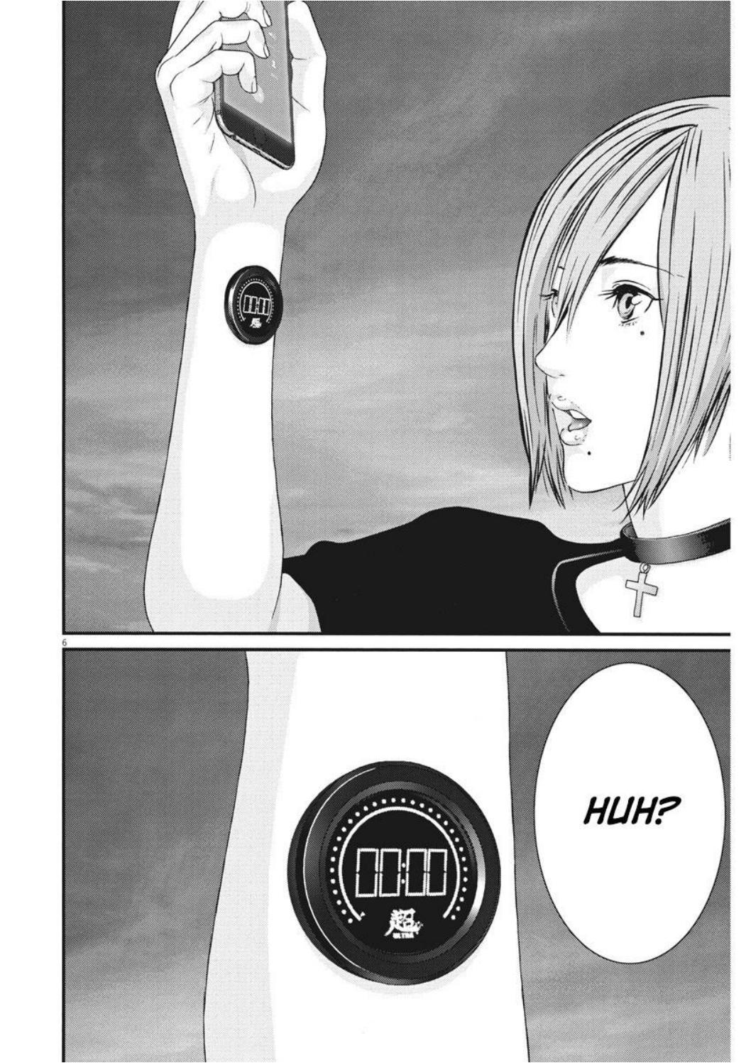 GIGANT Chapter 4 page 6 - Chapter 4: DVD