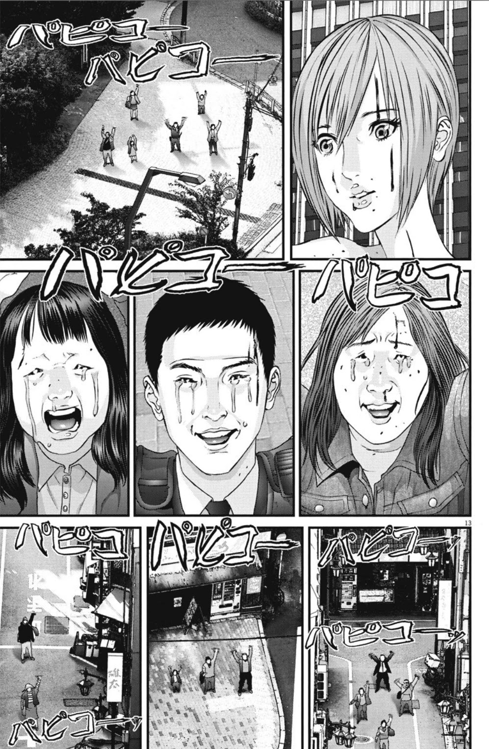 GIGANT Chapter 40 page 11 - Chapter 40: Cheer