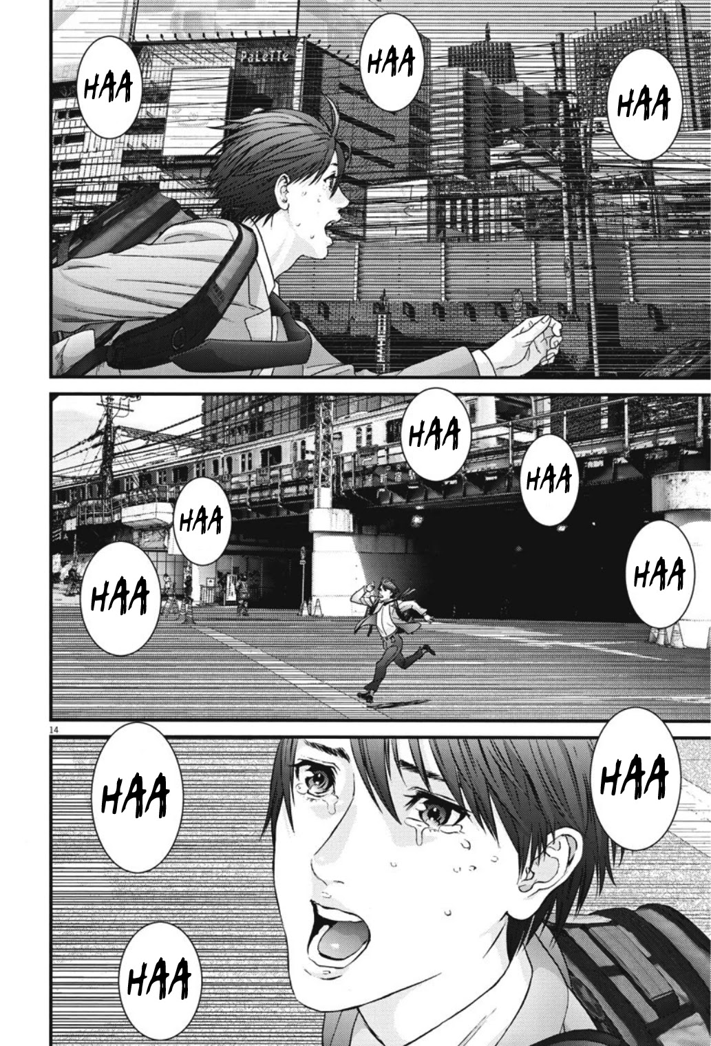 GIGANT Chapter 40 page 12 - Chapter 40: Cheer