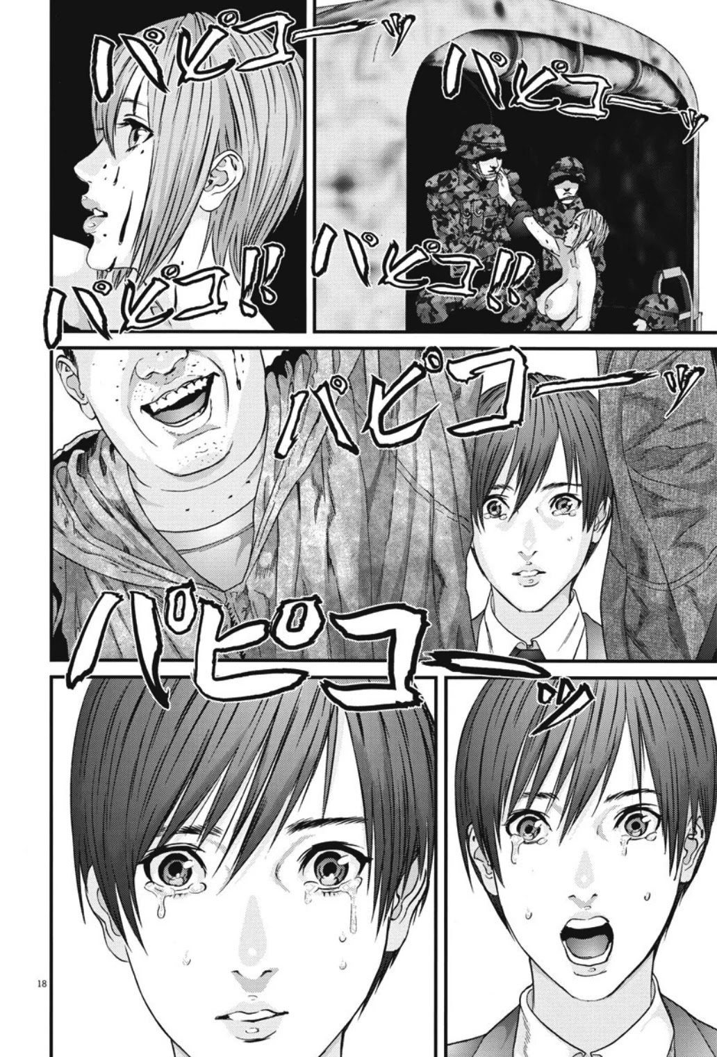GIGANT Chapter 40 page 15 - Chapter 40: Cheer