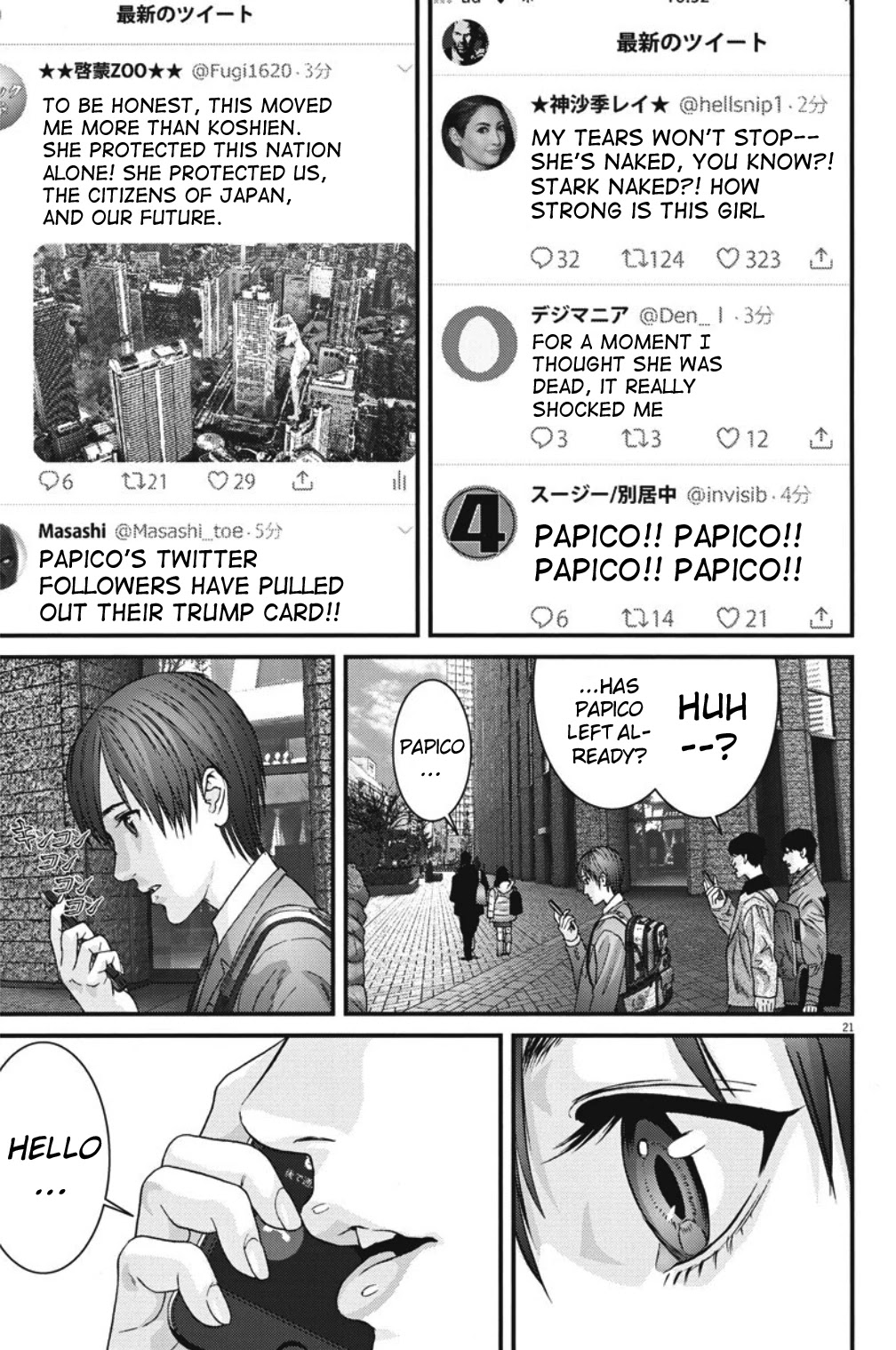 GIGANT Chapter 40 page 18 - Chapter 40: Cheer