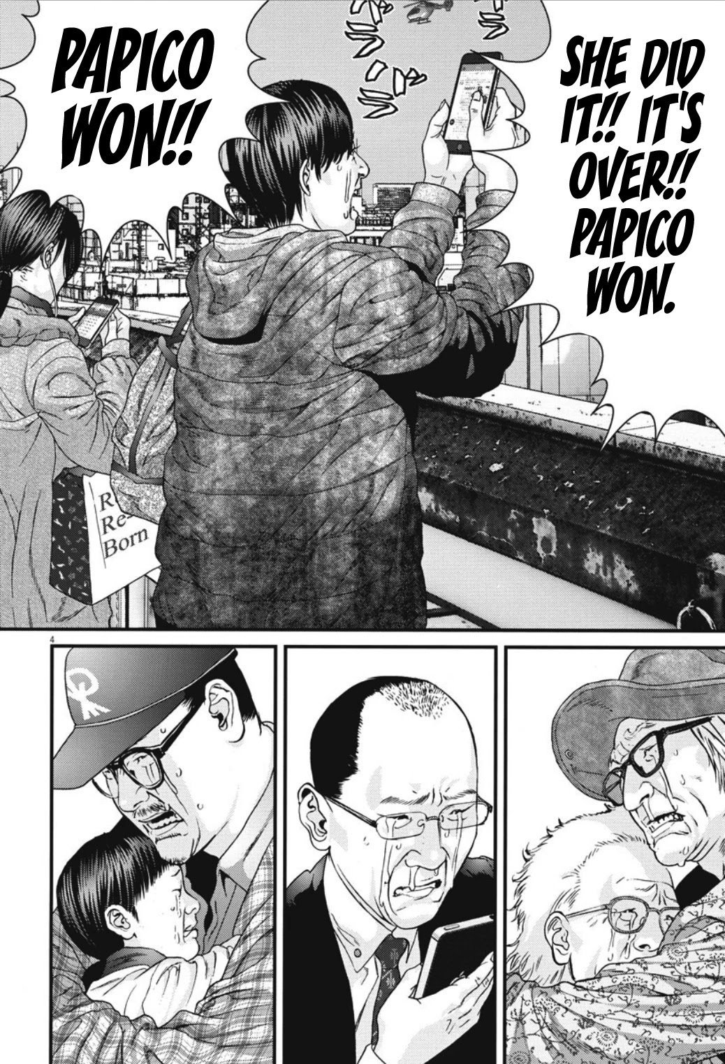 GIGANT Chapter 40 page 4 - Chapter 40: Cheer