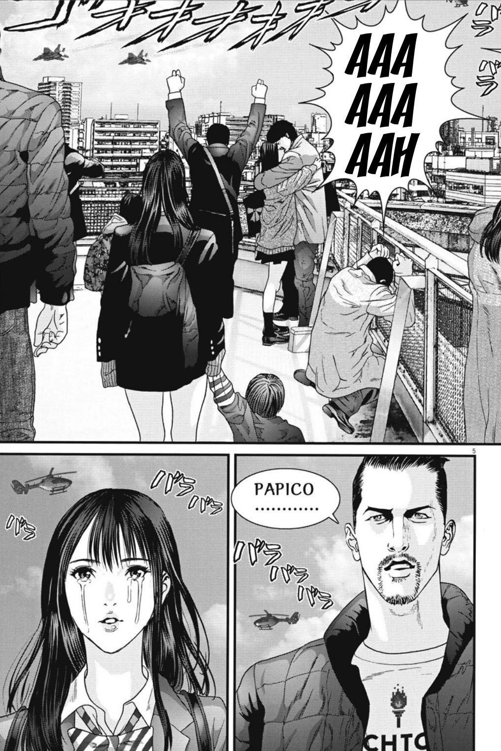 GIGANT Chapter 40 page 5 - Chapter 40: Cheer