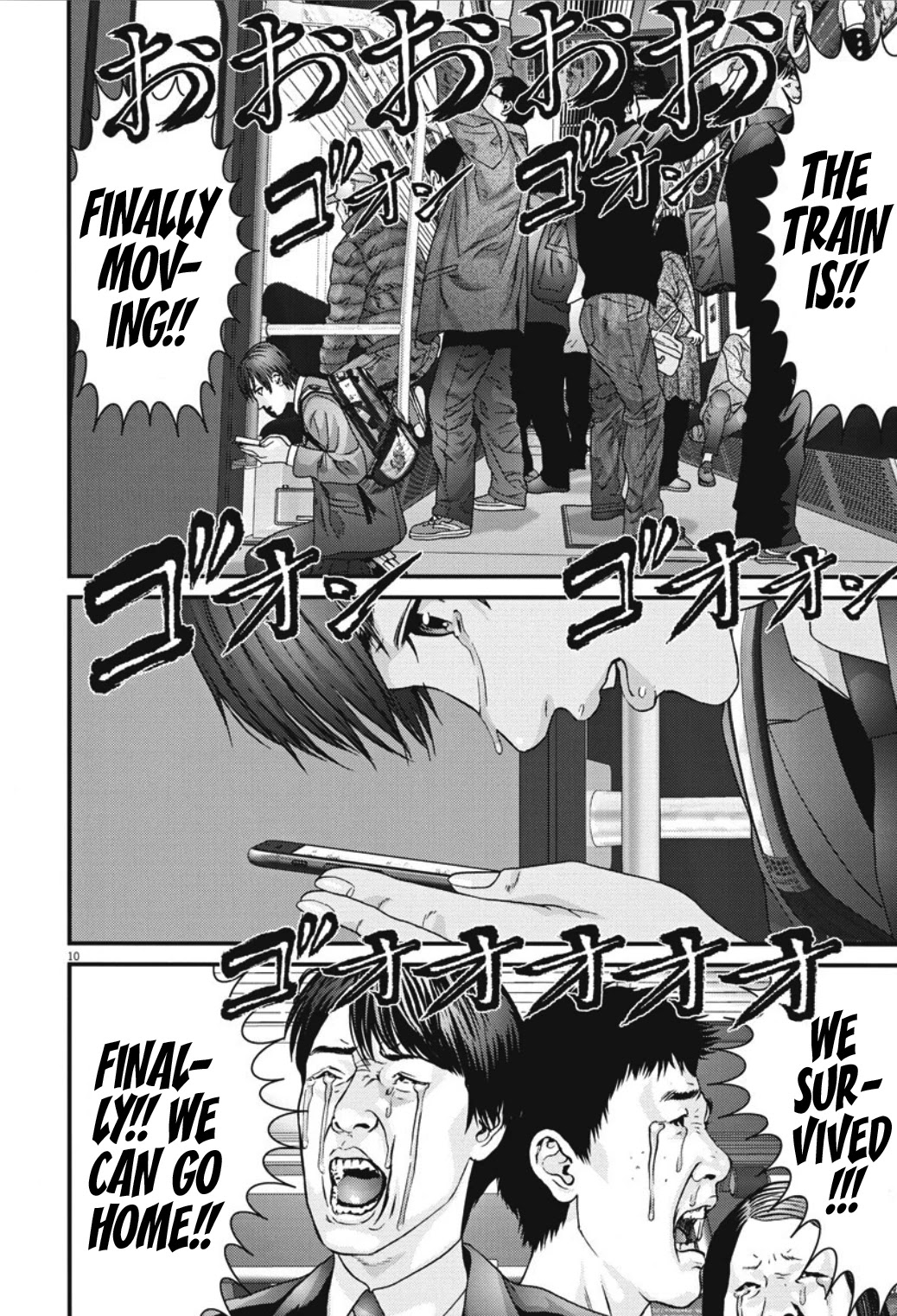 GIGANT Chapter 40 page 8 - Chapter 40: Cheer