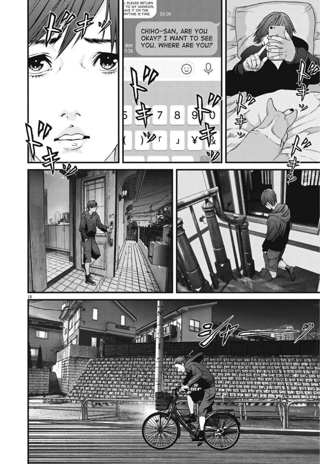 GIGANT Chapter 41 page 18 - Chapter 41: Absence
