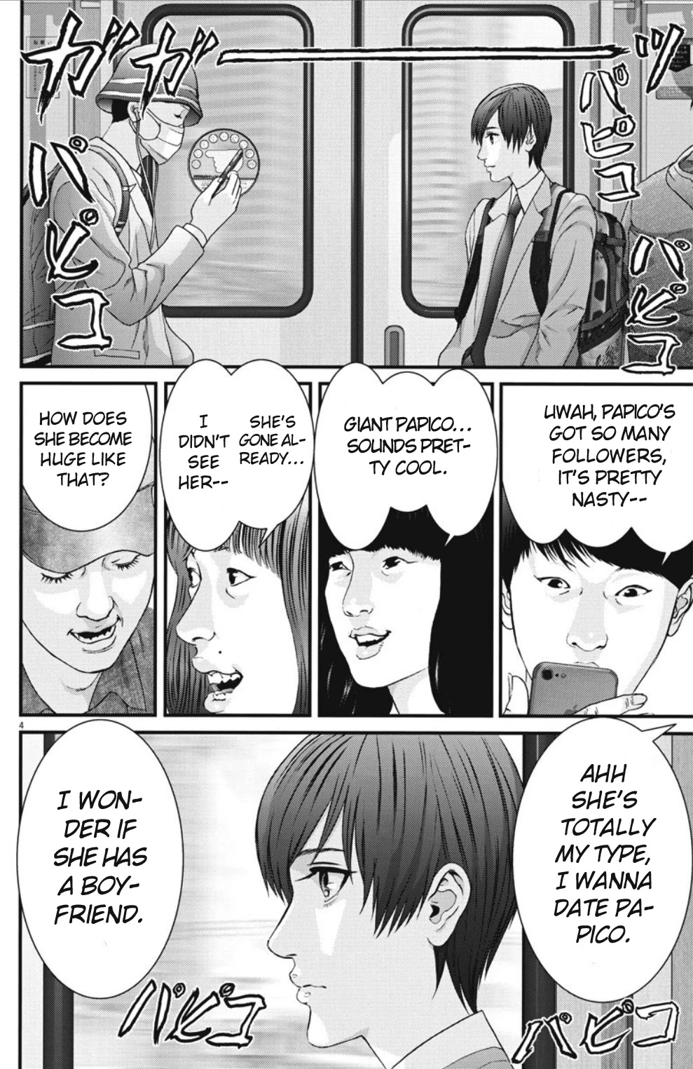 GIGANT Chapter 41 page 4 - Chapter 41: Absence