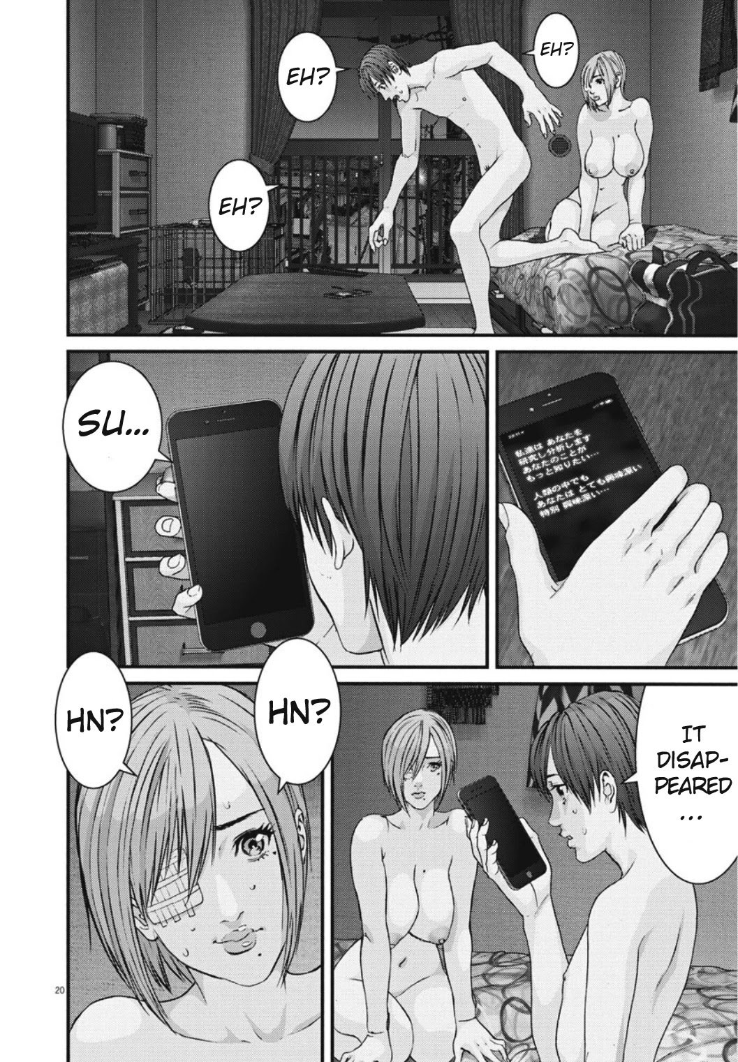 GIGANT Chapter 42 page 19 - Chapter 42: Malfunction