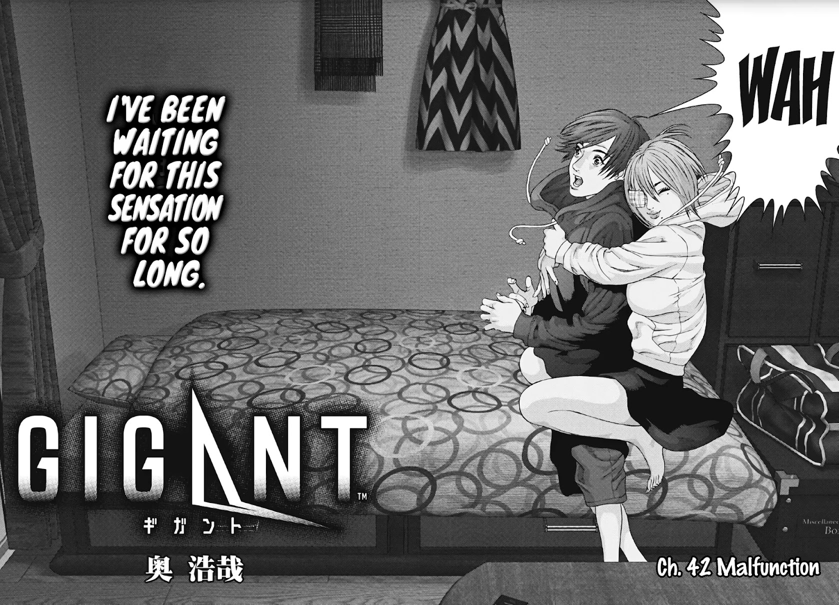 GIGANT Chapter 42 page 3 - Chapter 42: Malfunction