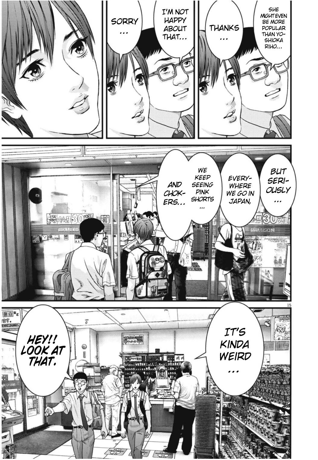 GIGANT Chapter 43 page 15 - Chapter 43: Saviour