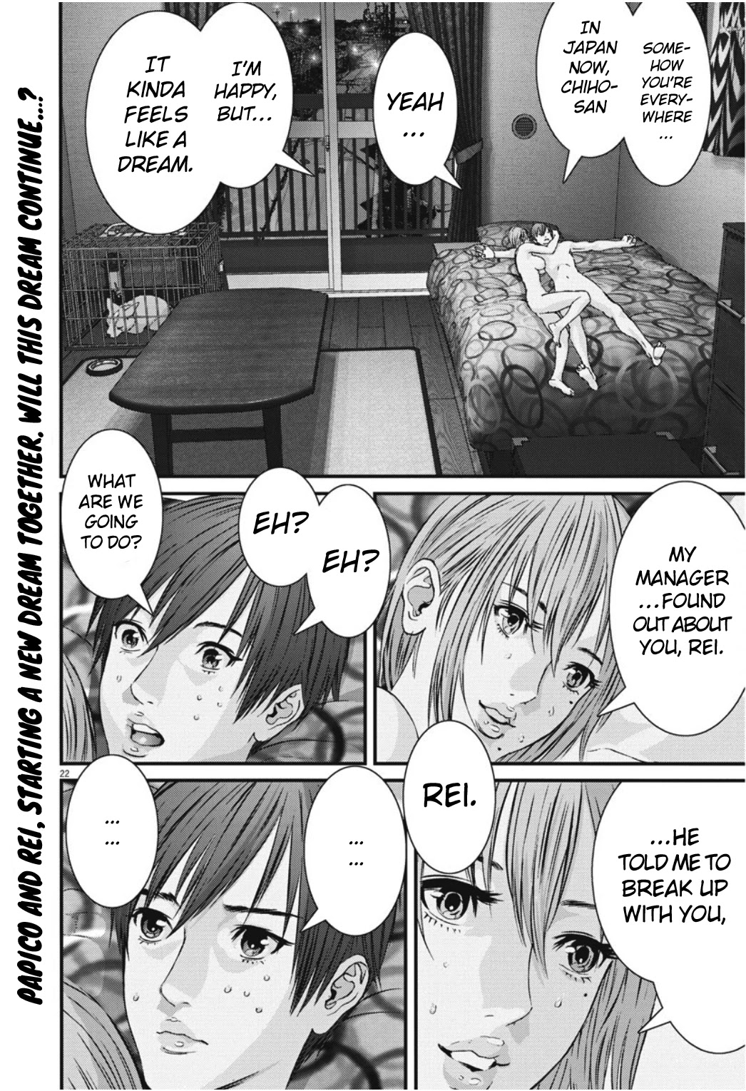 GIGANT Chapter 43 page 21 - Chapter 43: Saviour
