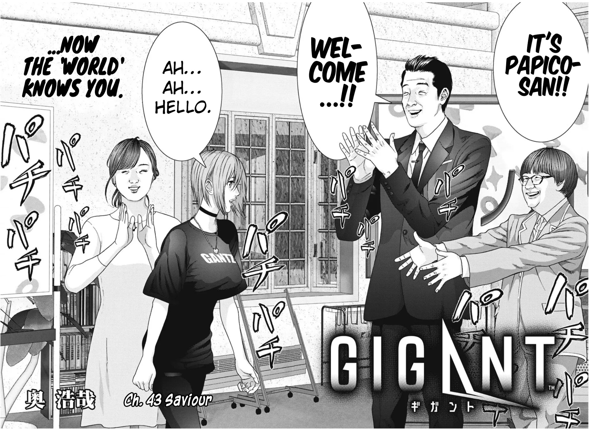 GIGANT Chapter 43 page 3 - Chapter 43: Saviour