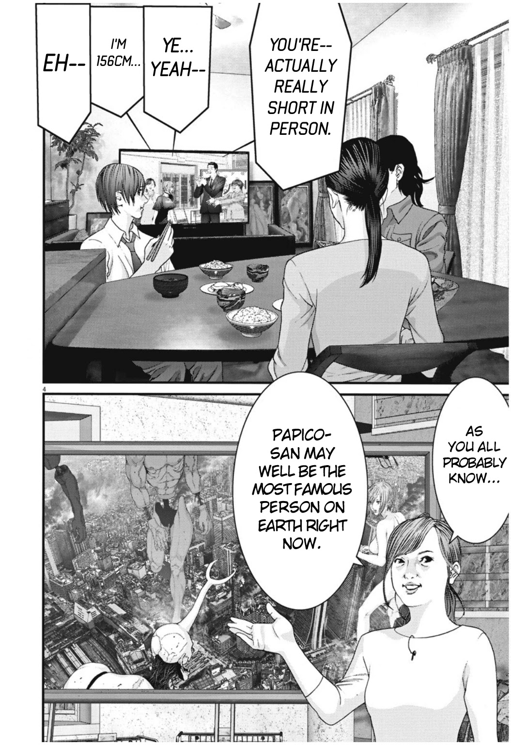 GIGANT Chapter 43 page 4 - Chapter 43: Saviour