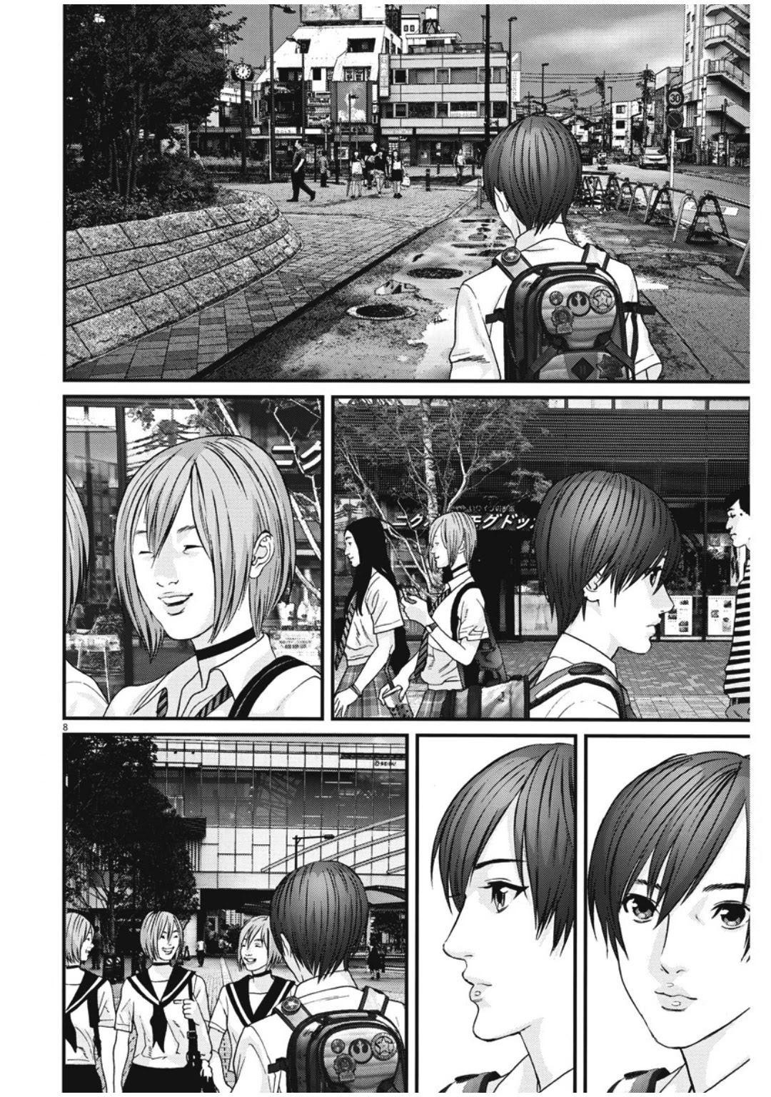 GIGANT Chapter 43 page 8 - Chapter 43: Saviour