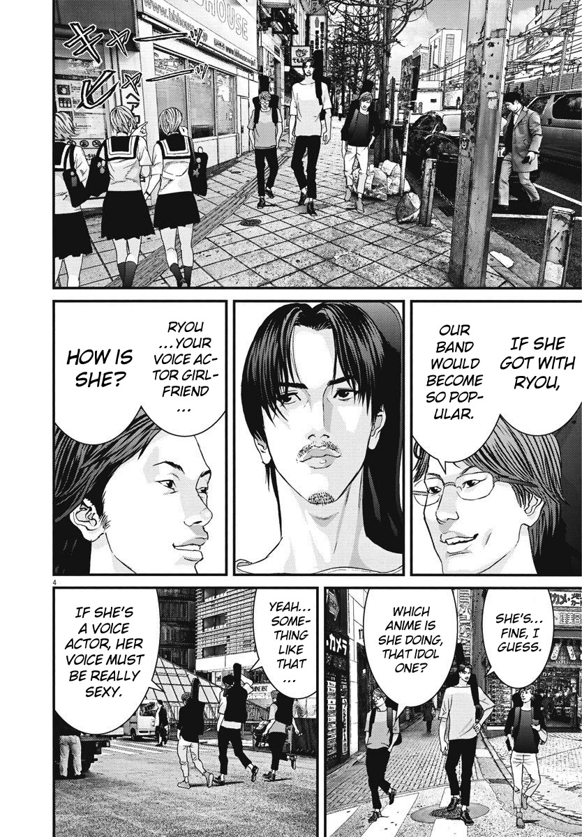 GIGANT Chapter 44 page 4 - Chapter 44: Peaceful