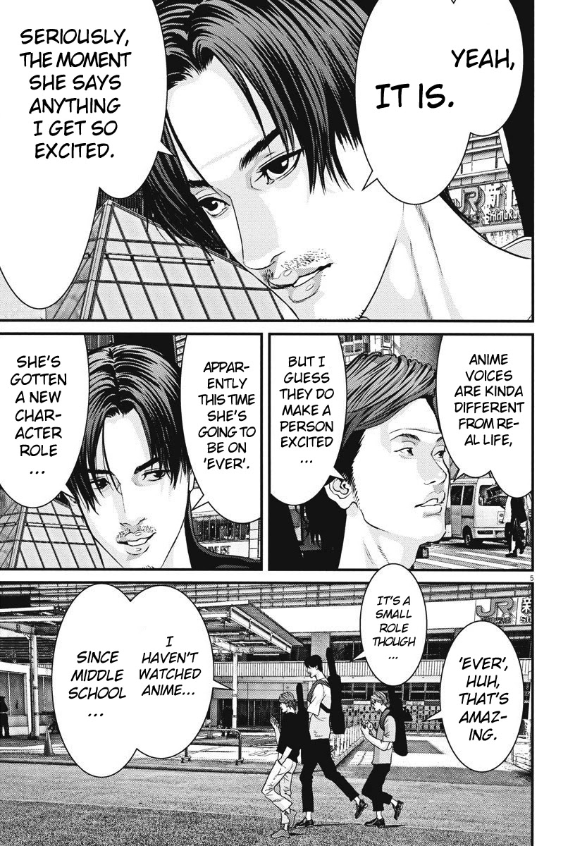 GIGANT Chapter 44 page 5 - Chapter 44: Peaceful