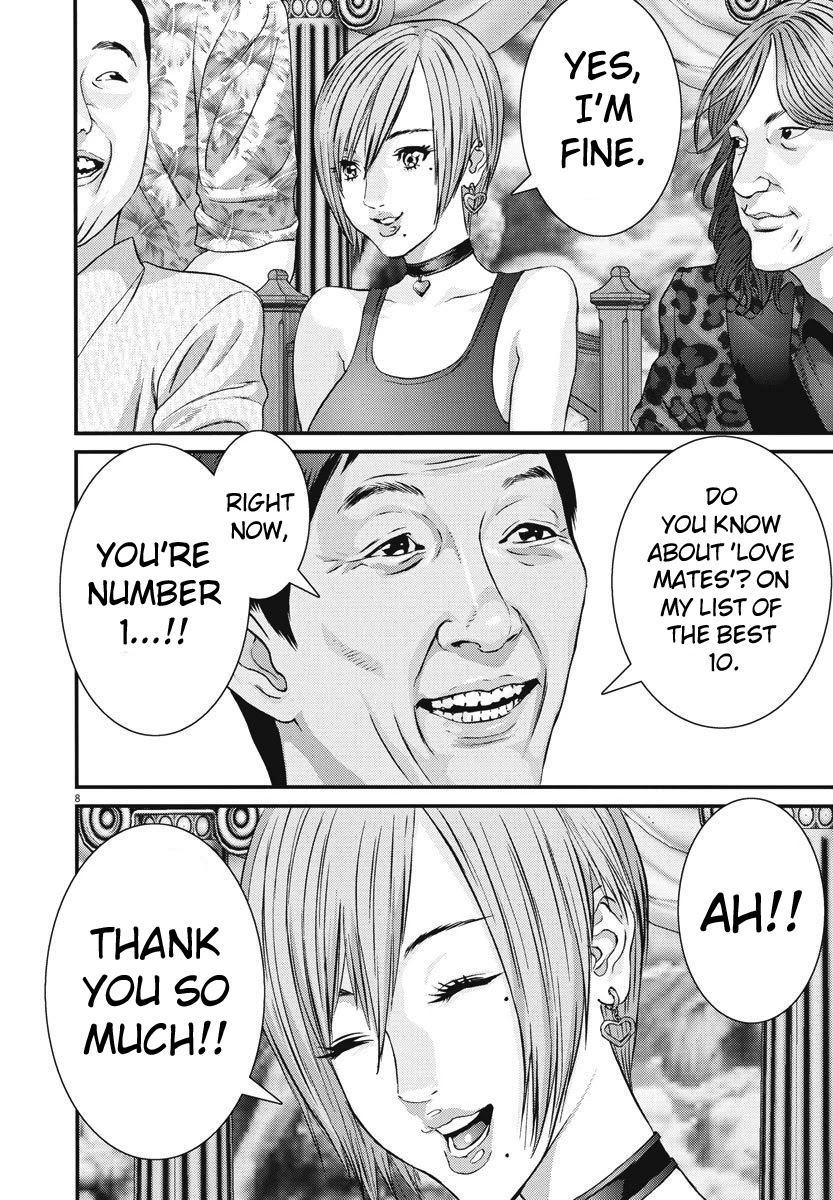 GIGANT Chapter 44 page 7 - Chapter 44: Peaceful