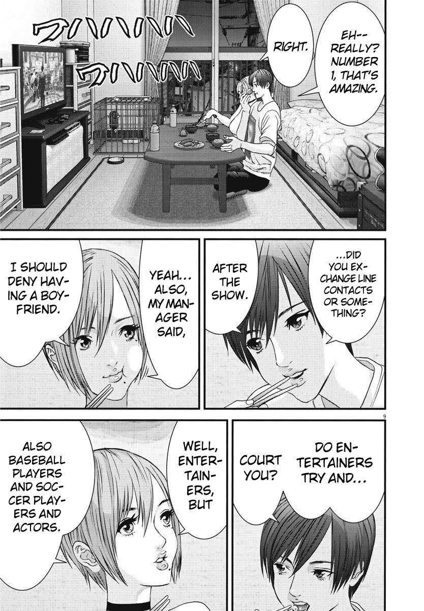 GIGANT Chapter 44 page 8 - Chapter 44: Peaceful
