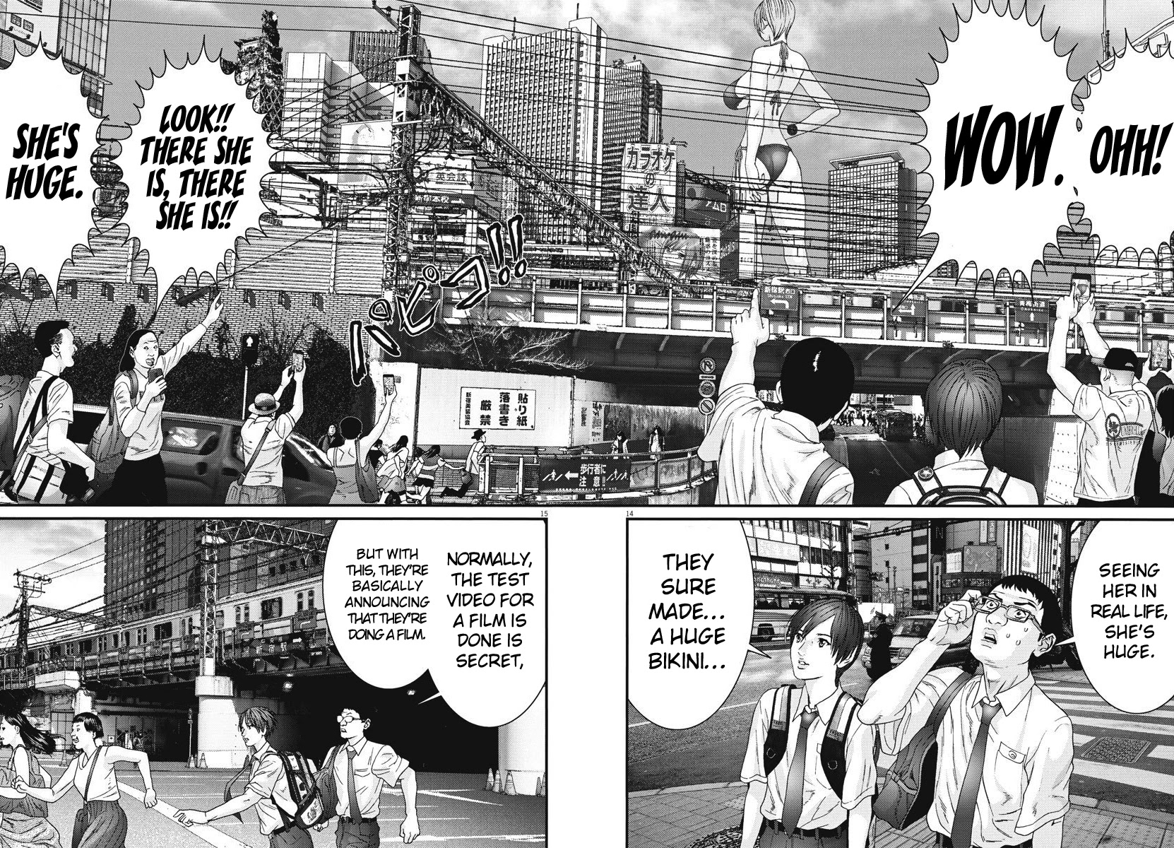 GIGANT Chapter 45 page 14 - Chapter 45: Satan