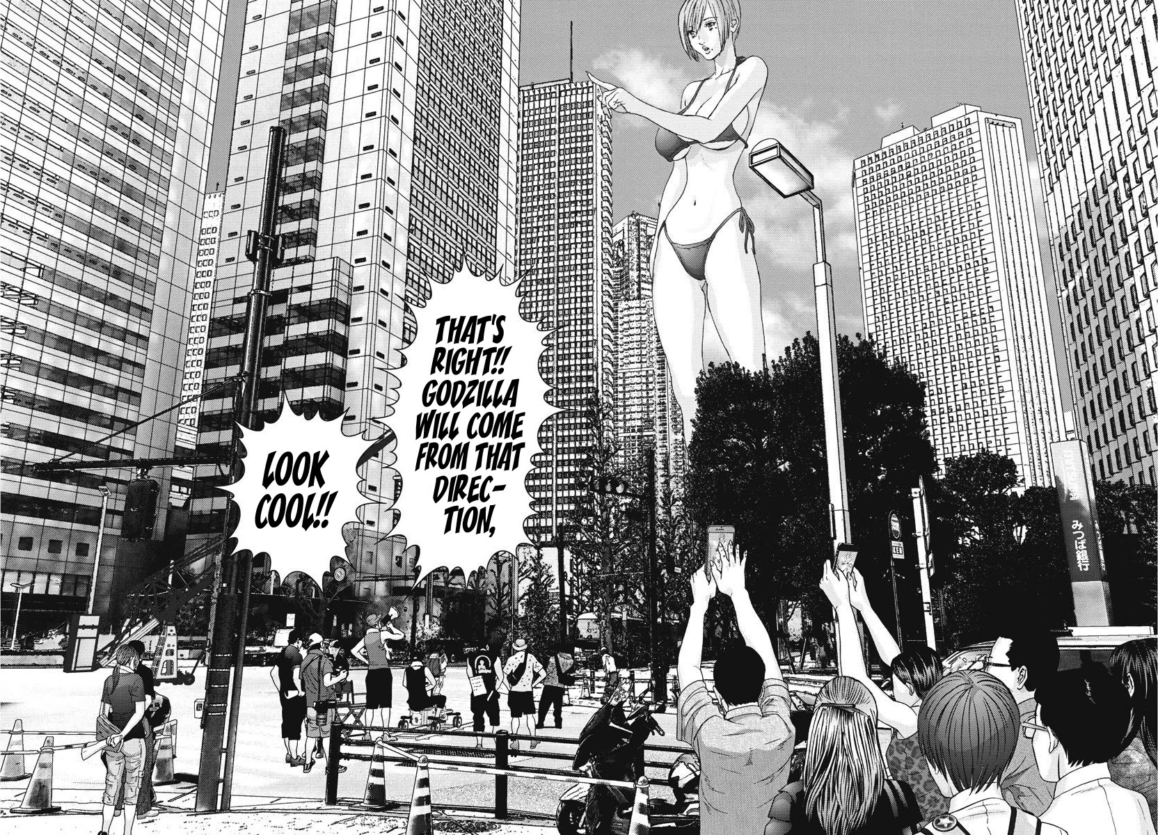 GIGANT Chapter 45 page 15 - Chapter 45: Satan