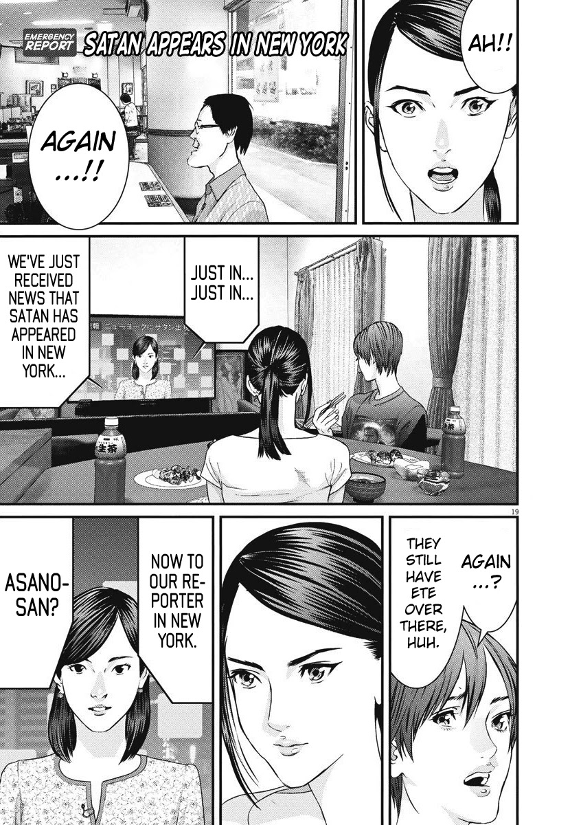 GIGANT Chapter 45 page 17 - Chapter 45: Satan